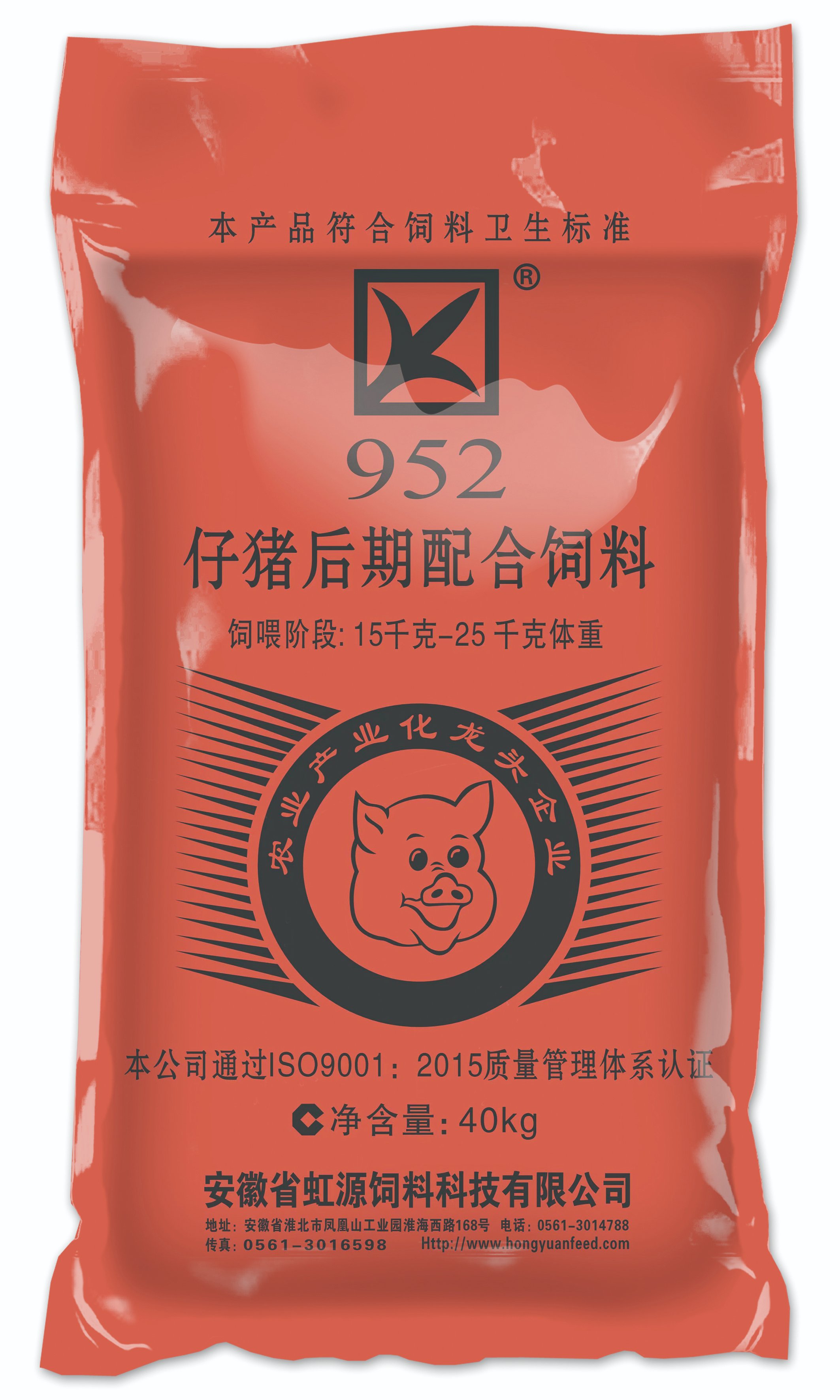 952仔猪后期配合饲料40kg【蛋白16】