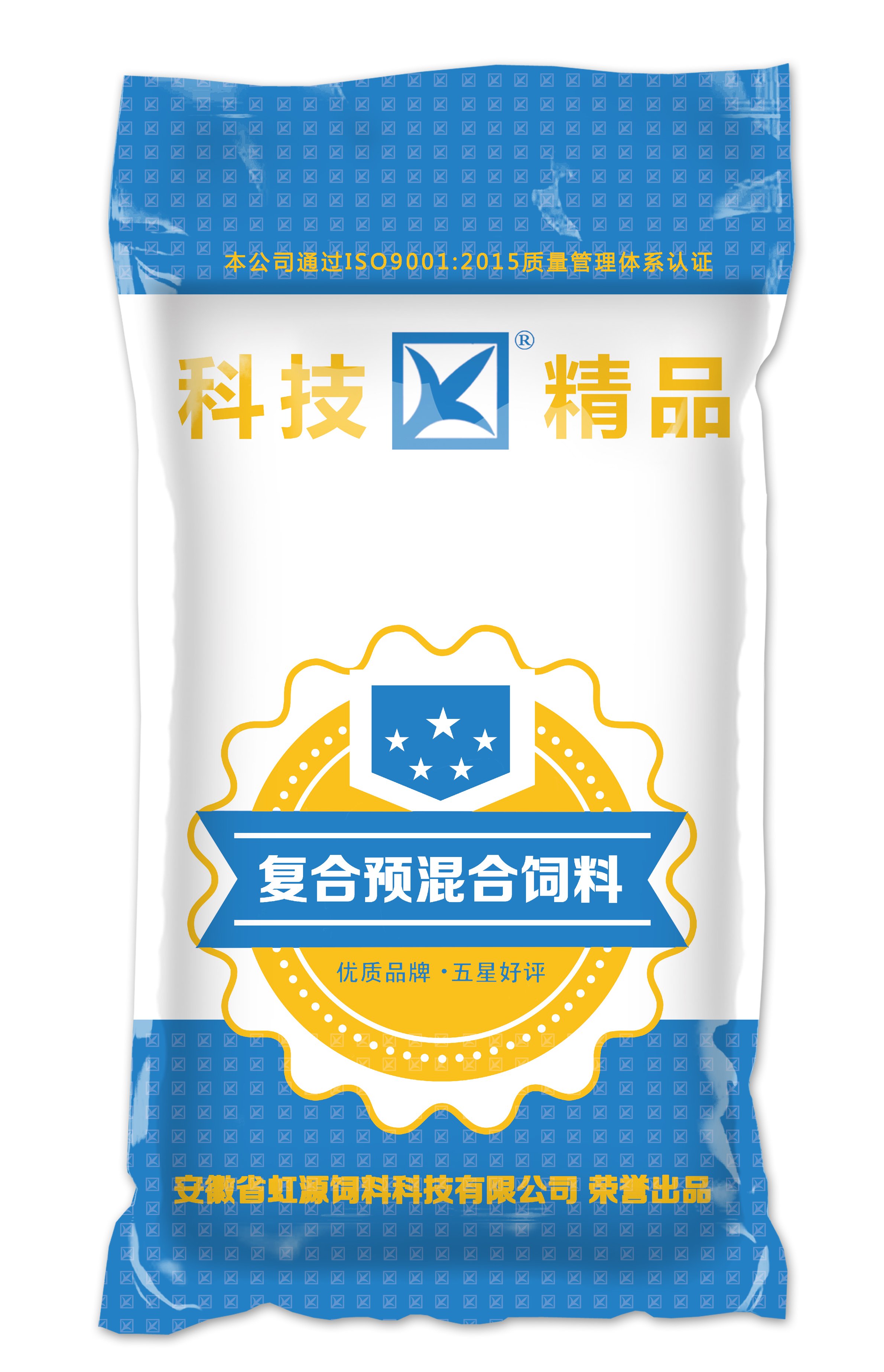 复合预混合饲料20kg（蓝袋）