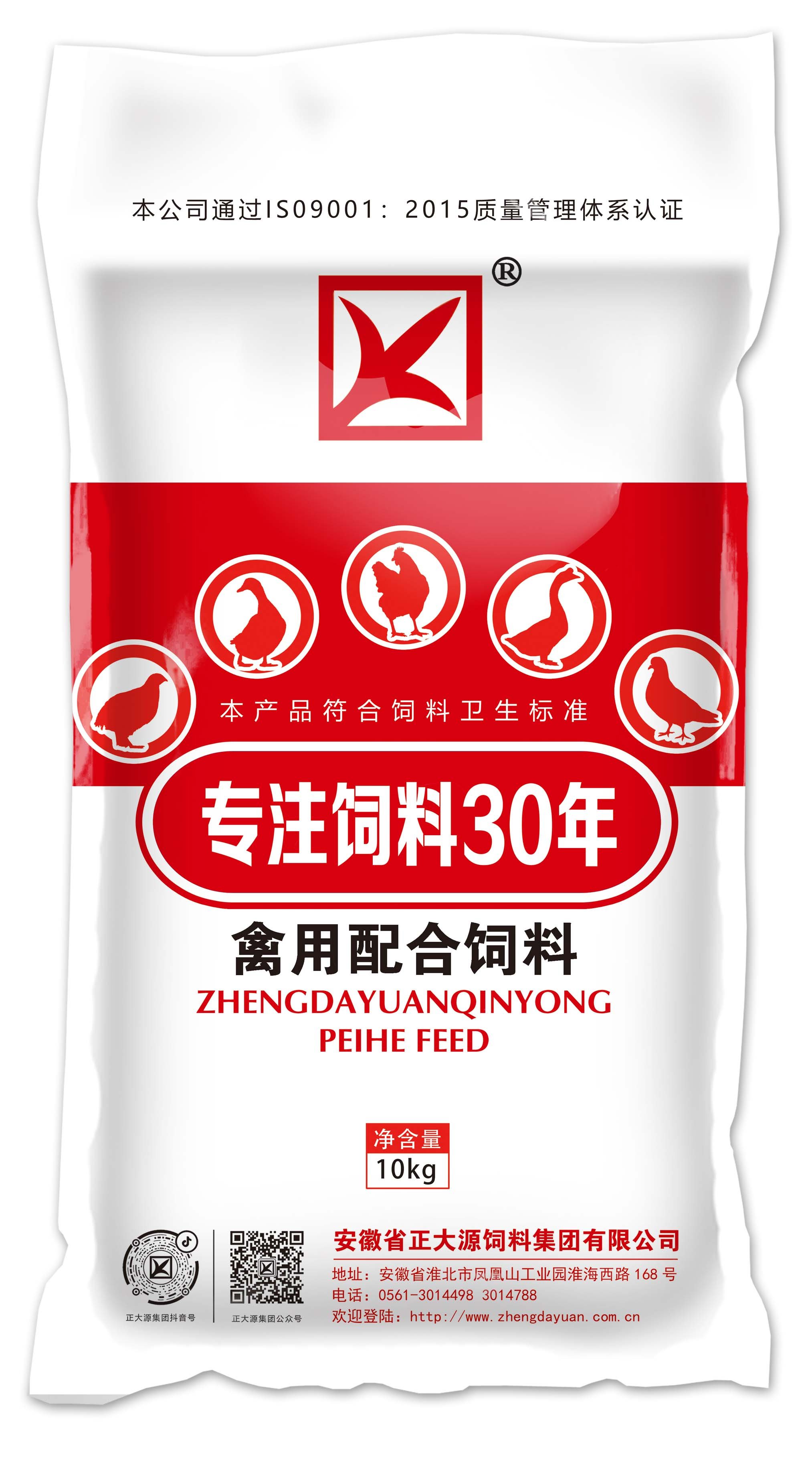 通用禽用配合饲料②40kg