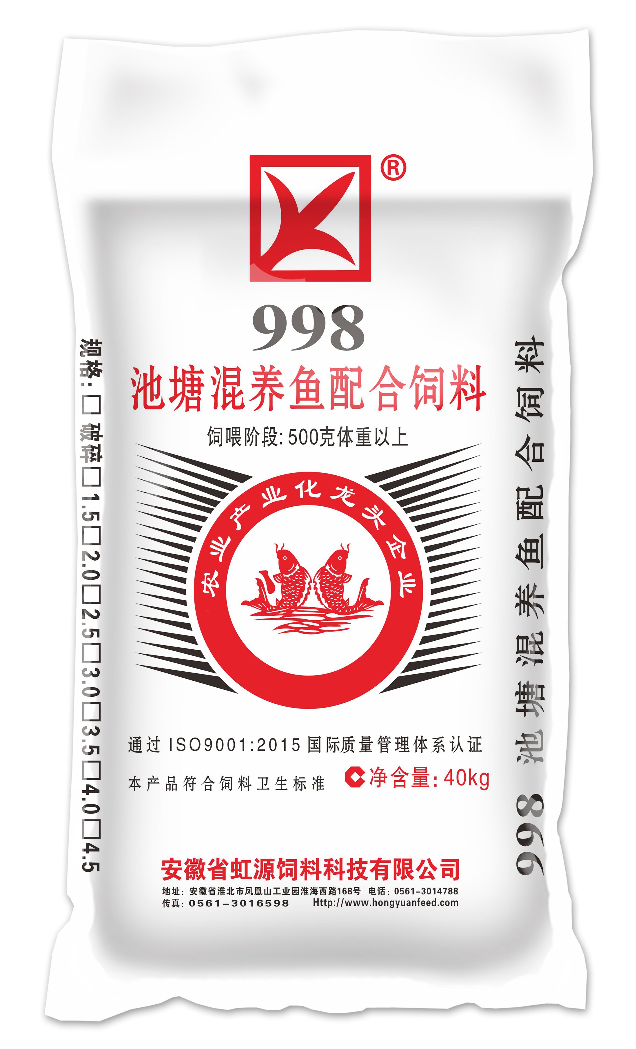 998池塘混养鱼配合饲料40kg【蛋白30】