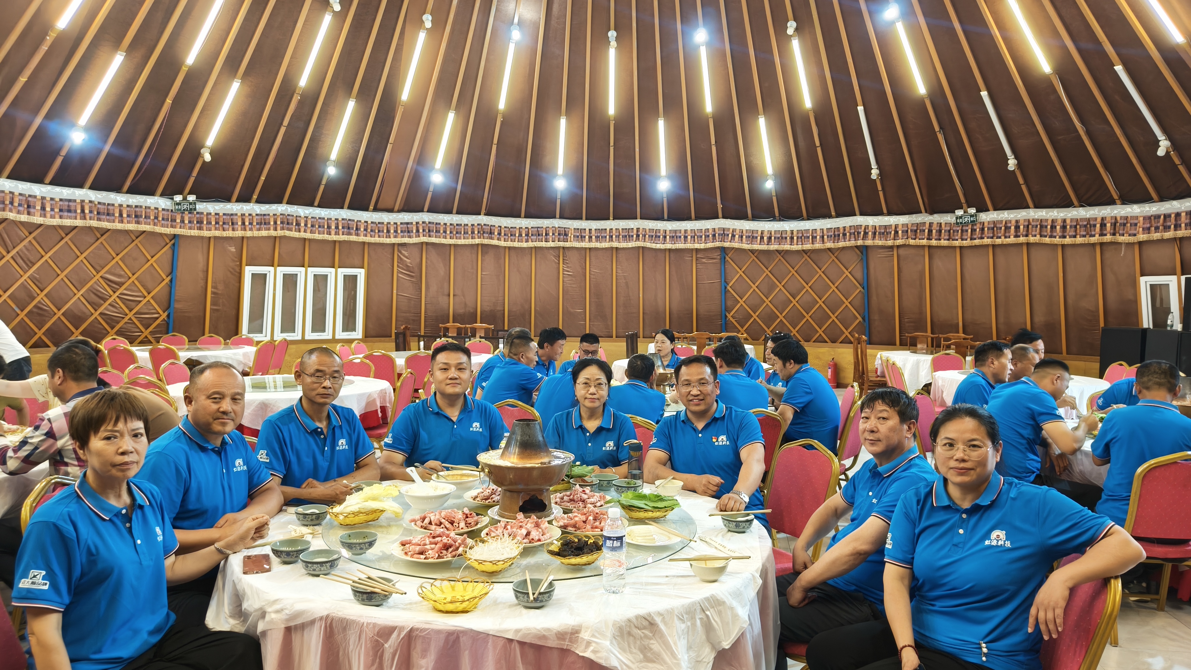微信图片_20240709105717.jpg