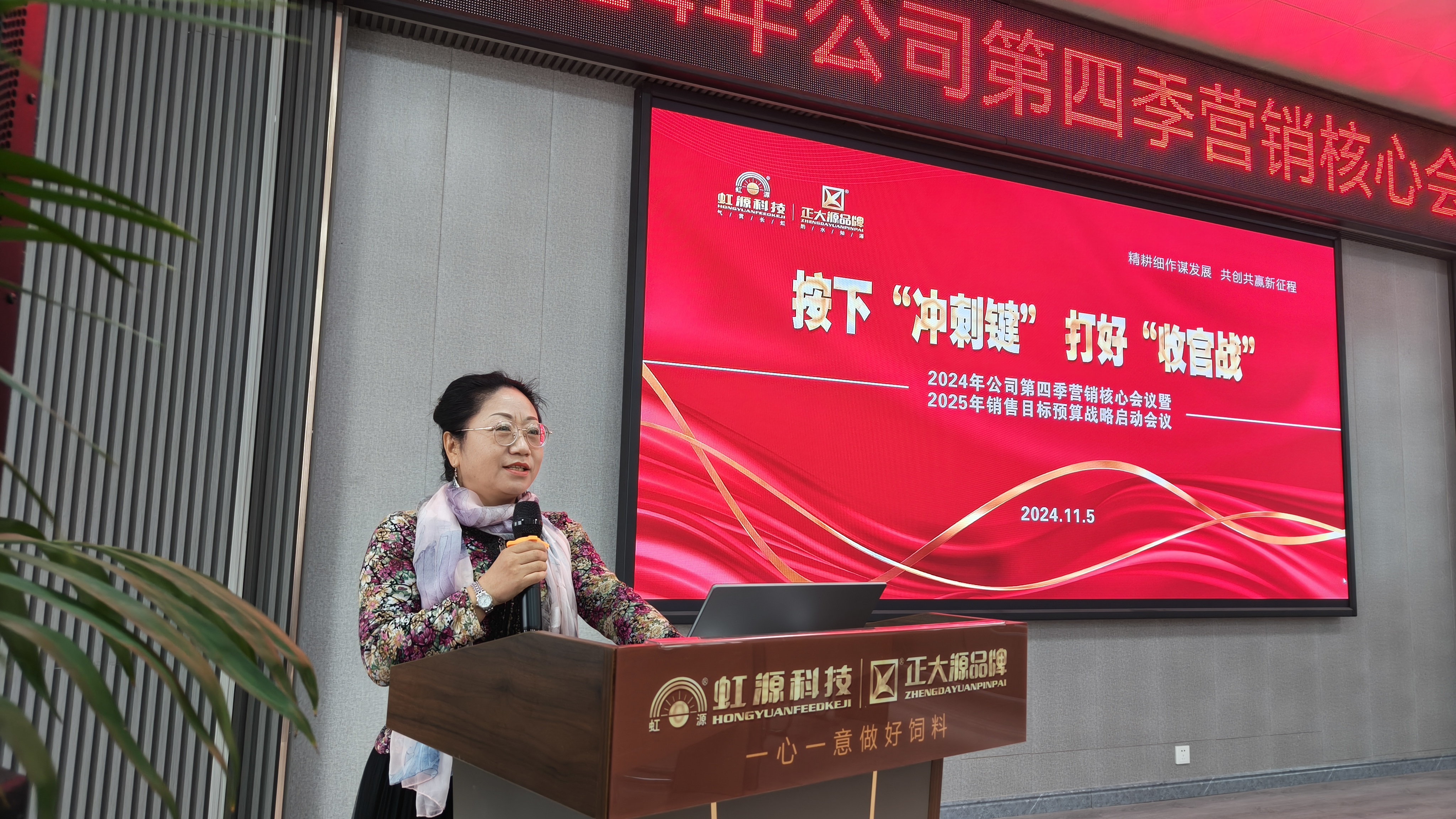 微信图片_20241106162003.jpg