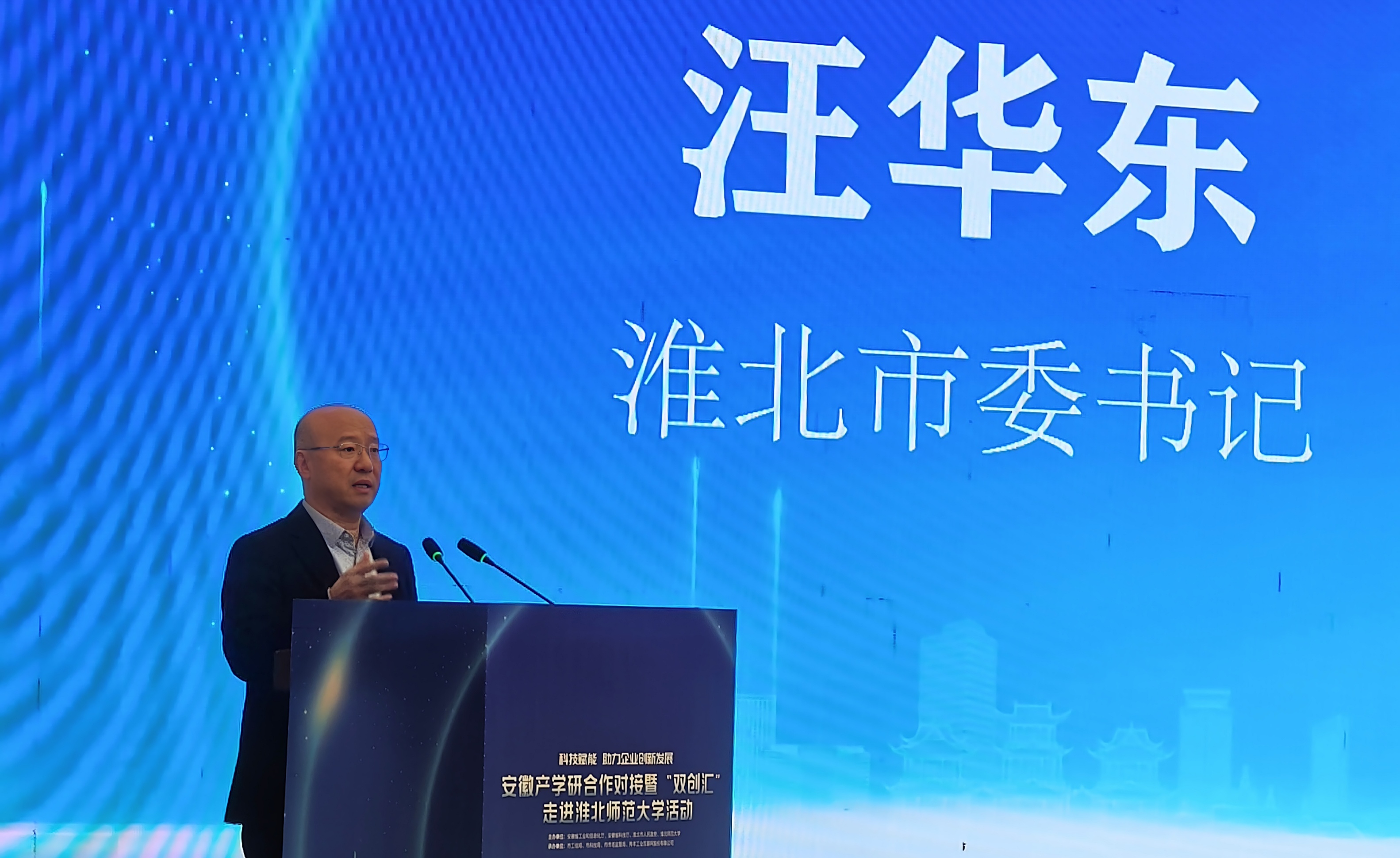 微信图片_20241122153439.jpg