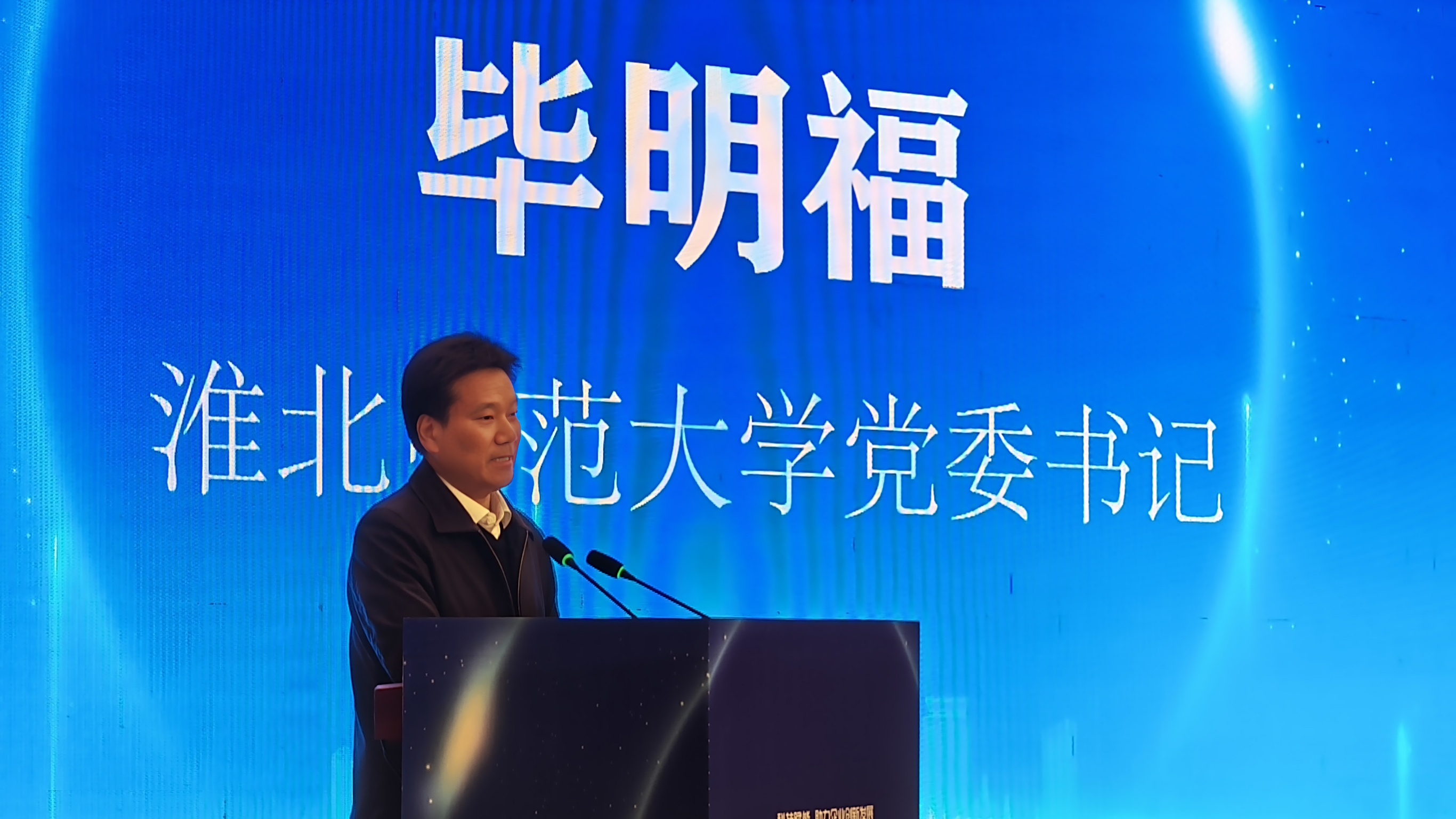 微信图片_20241122153435.jpg