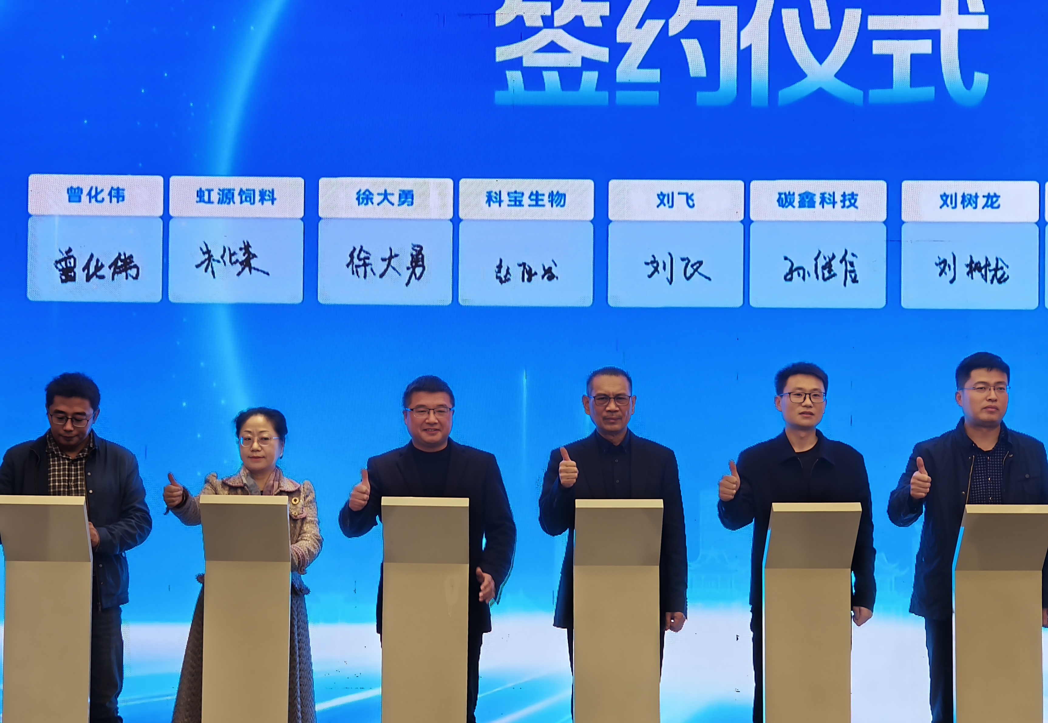 微信图片_20241122153413.jpg