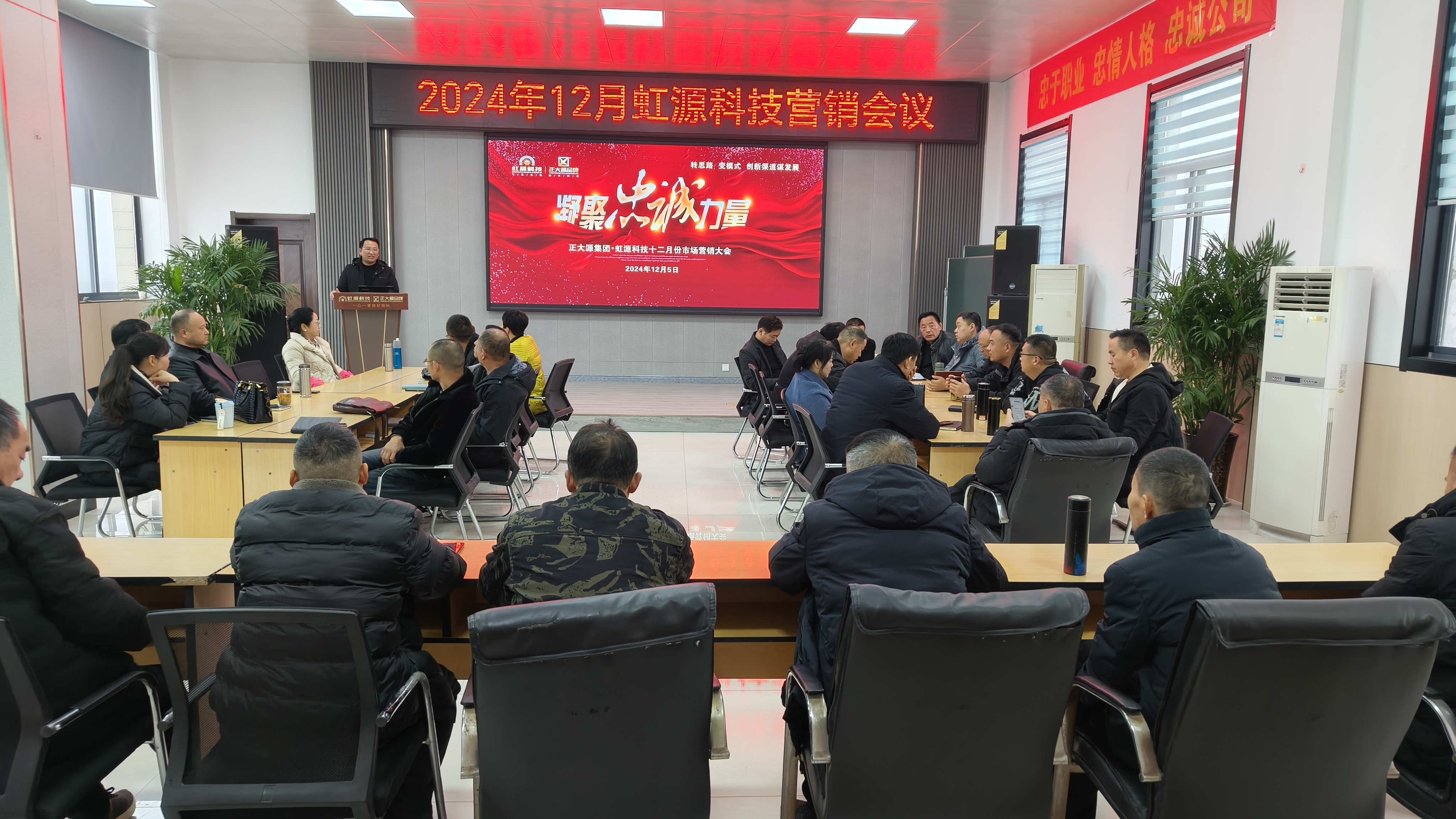 微信图片_20241206115434.jpg