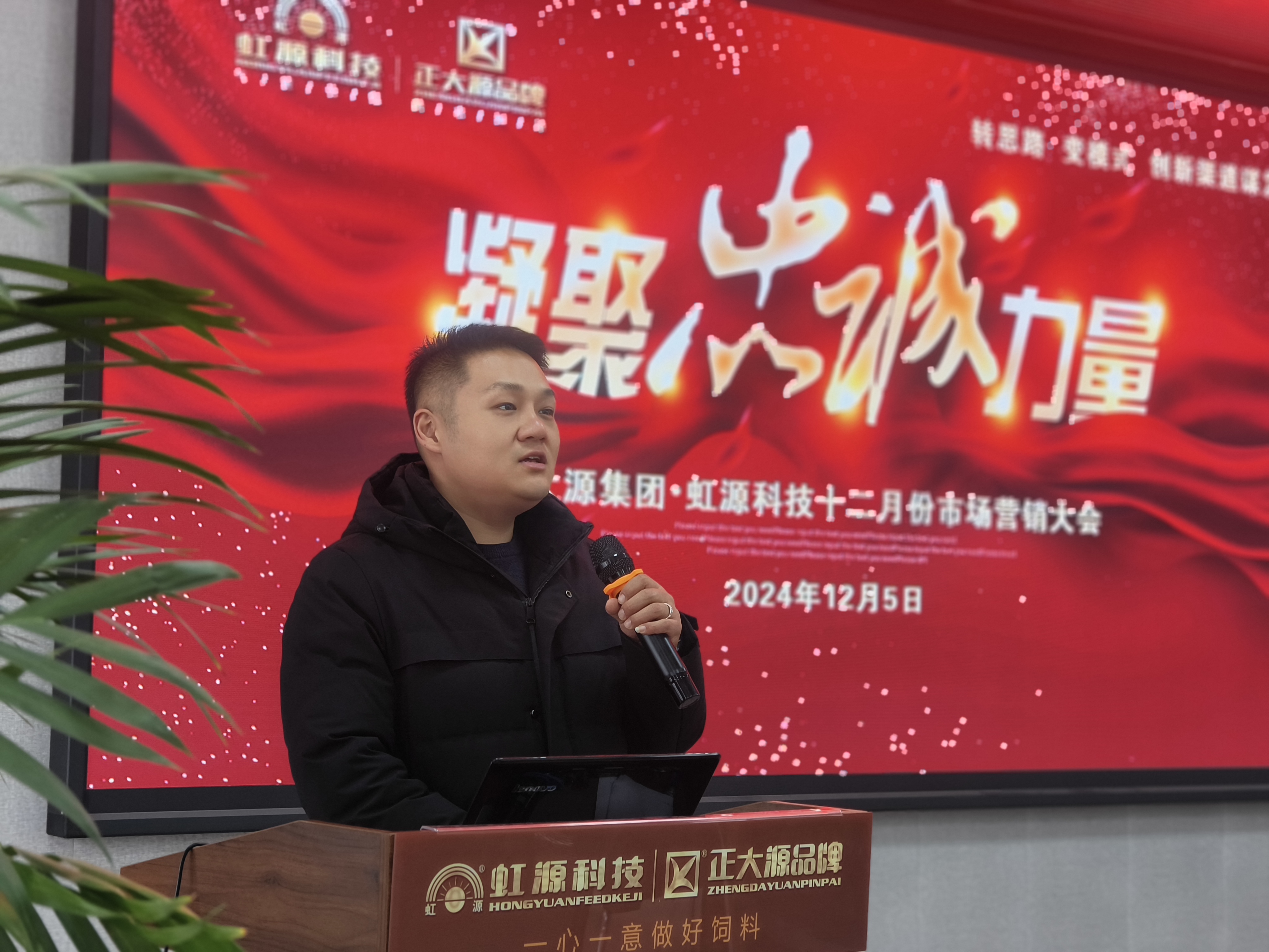 微信图片_20241206120245.jpg