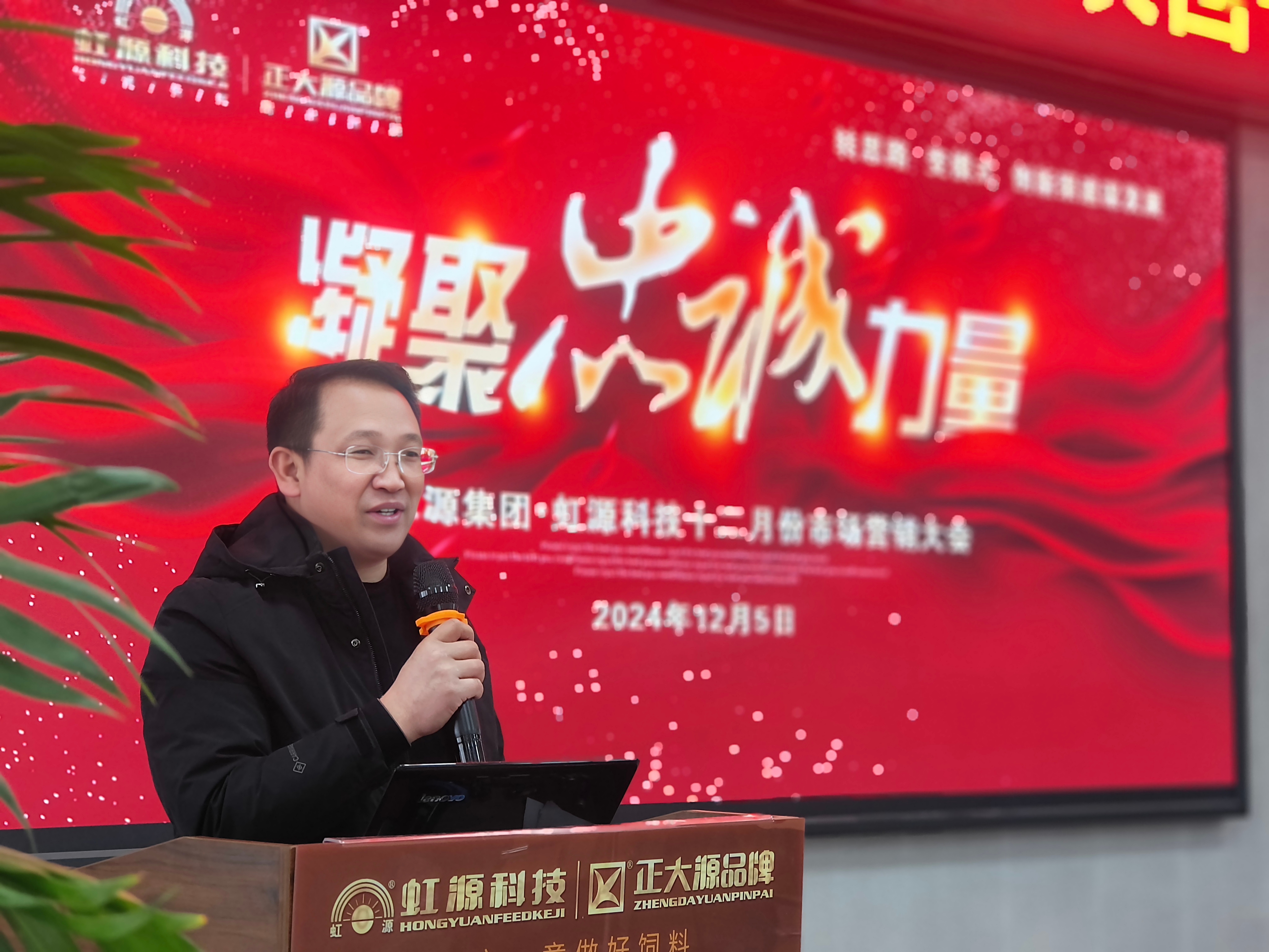 微信图片_20241206120255.jpg