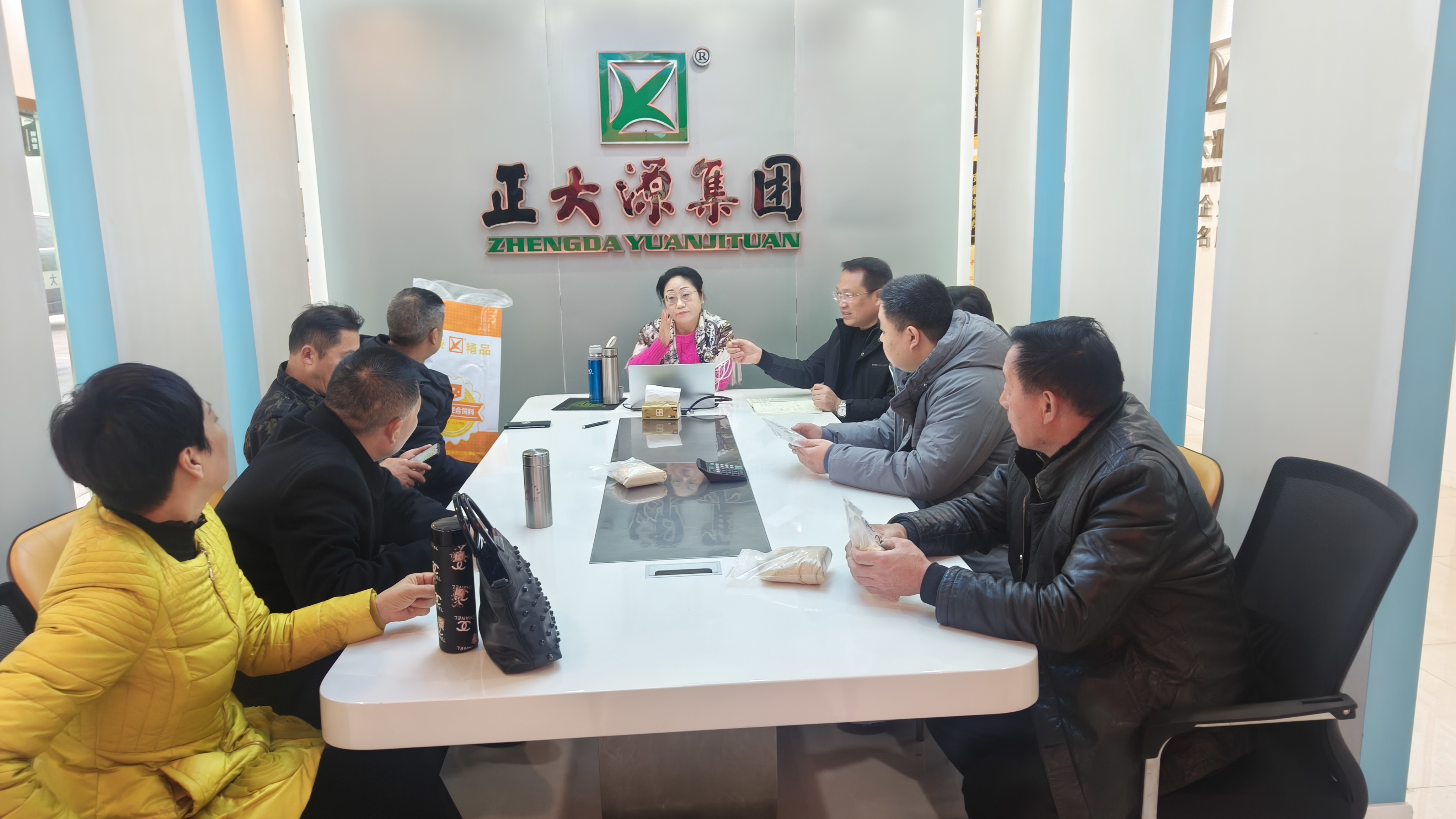 微信图片_20241206120224.jpg