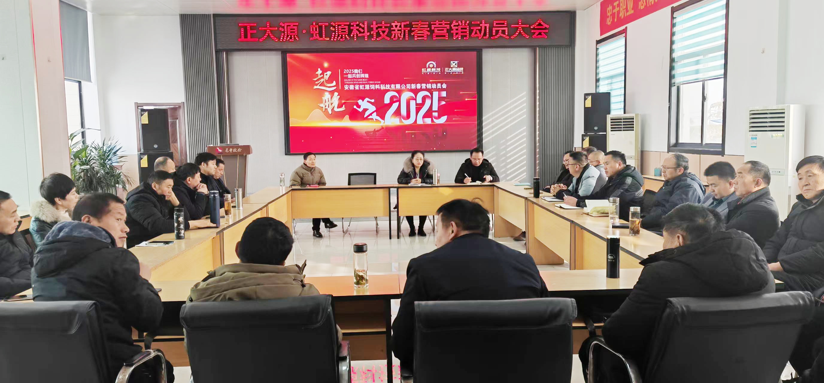 微信图片_20250206153256.jpg