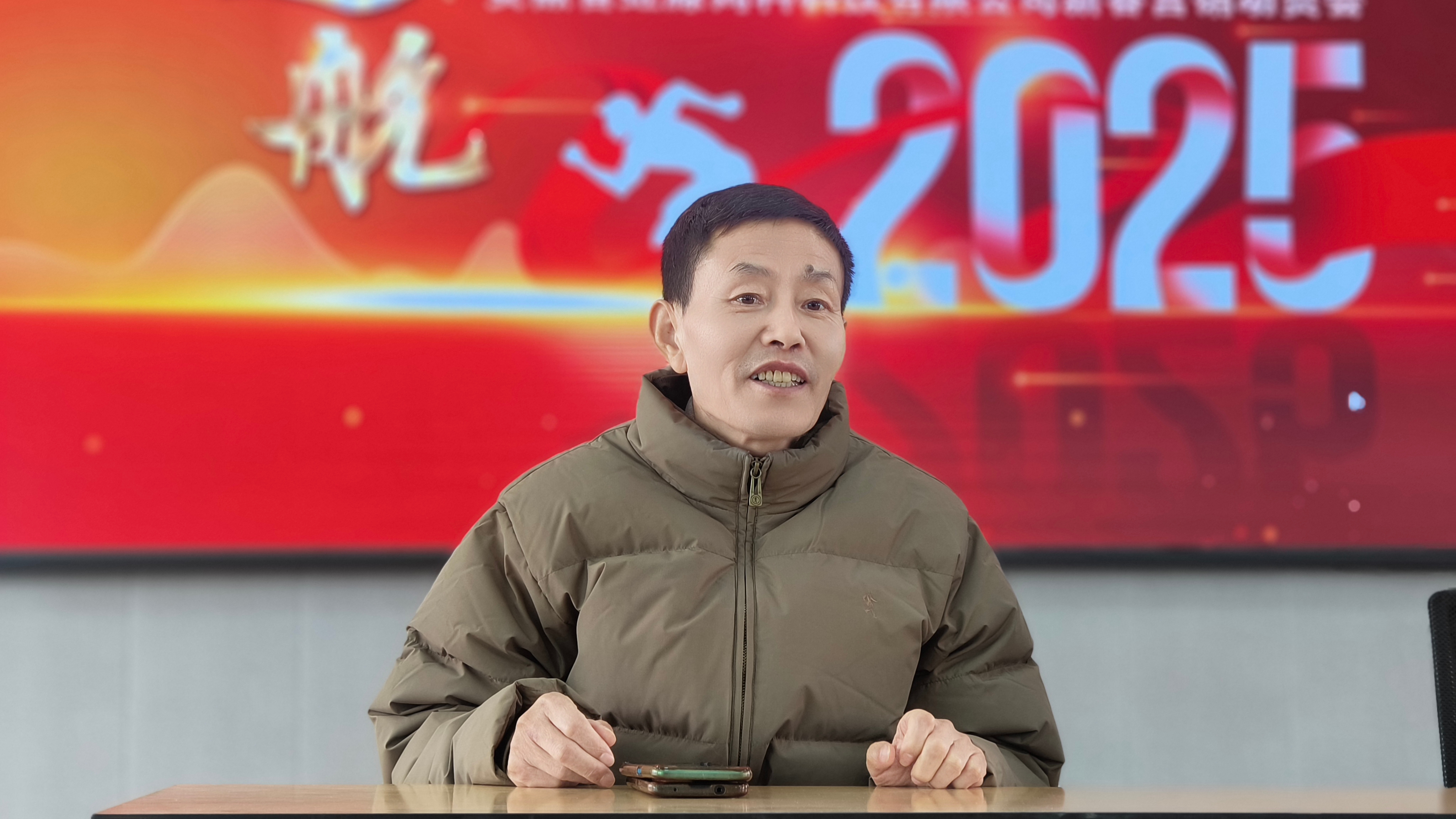 微信图片_20250206153247.jpg