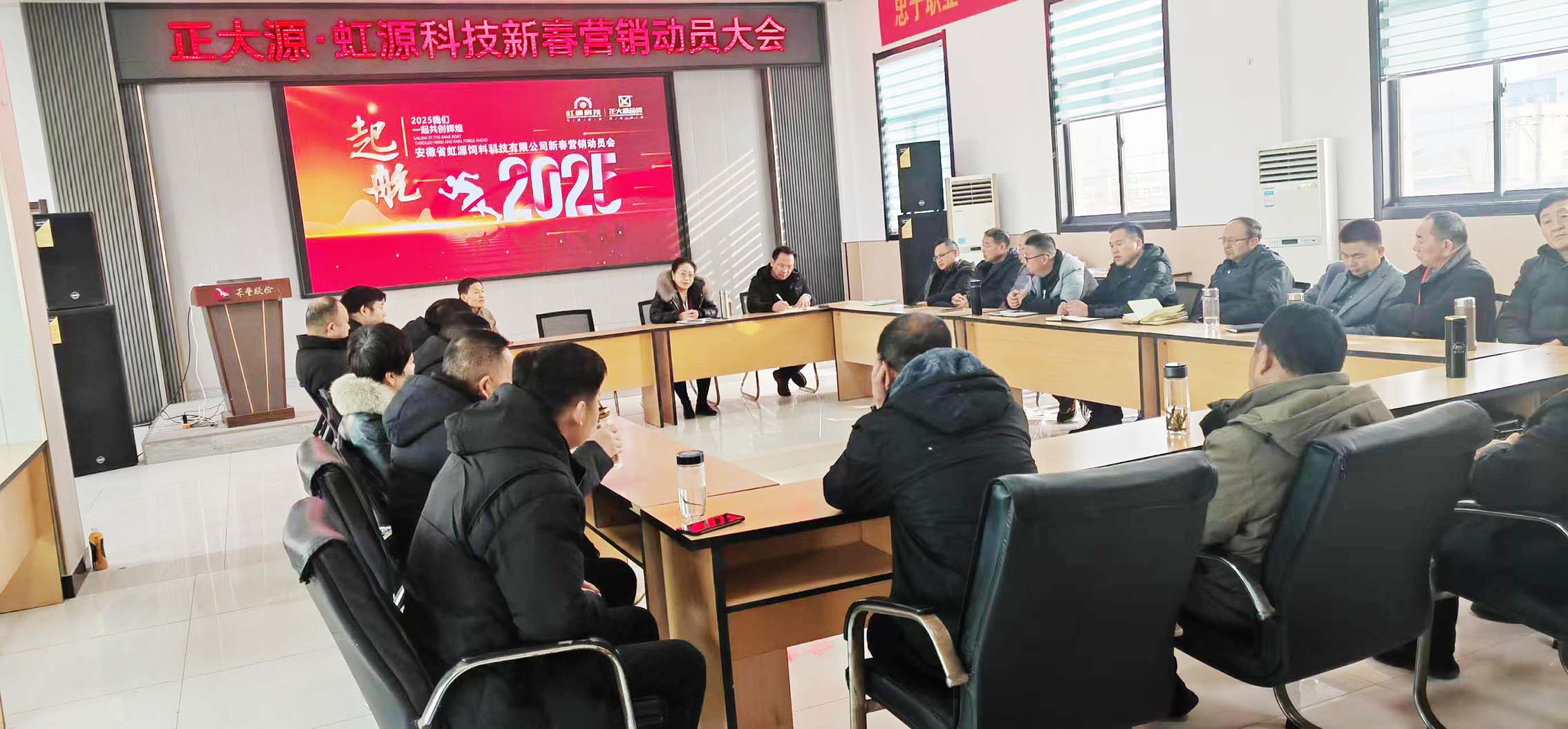 微信图片_20250206153301.jpg