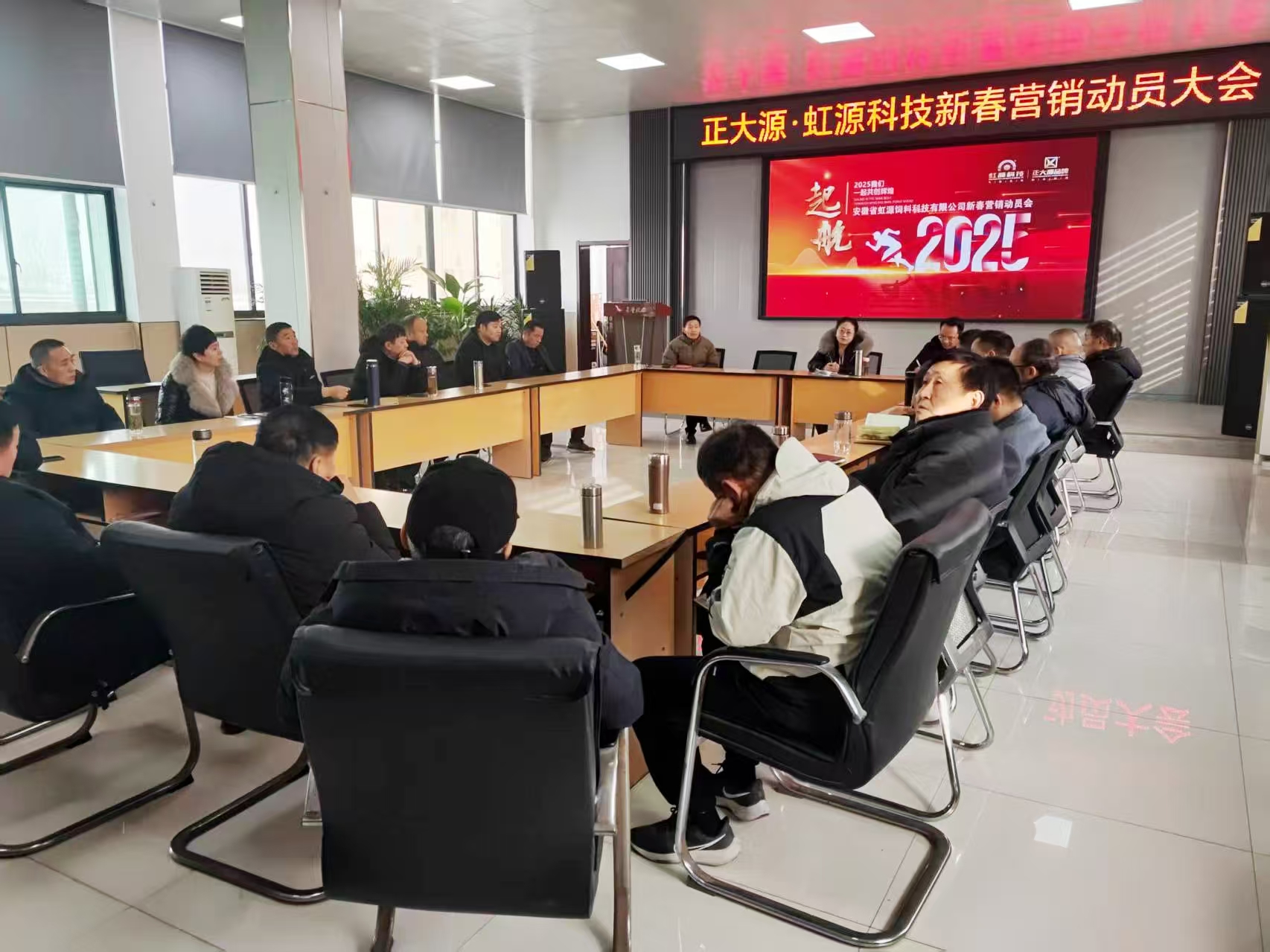 微信图片_20250206153252.jpg