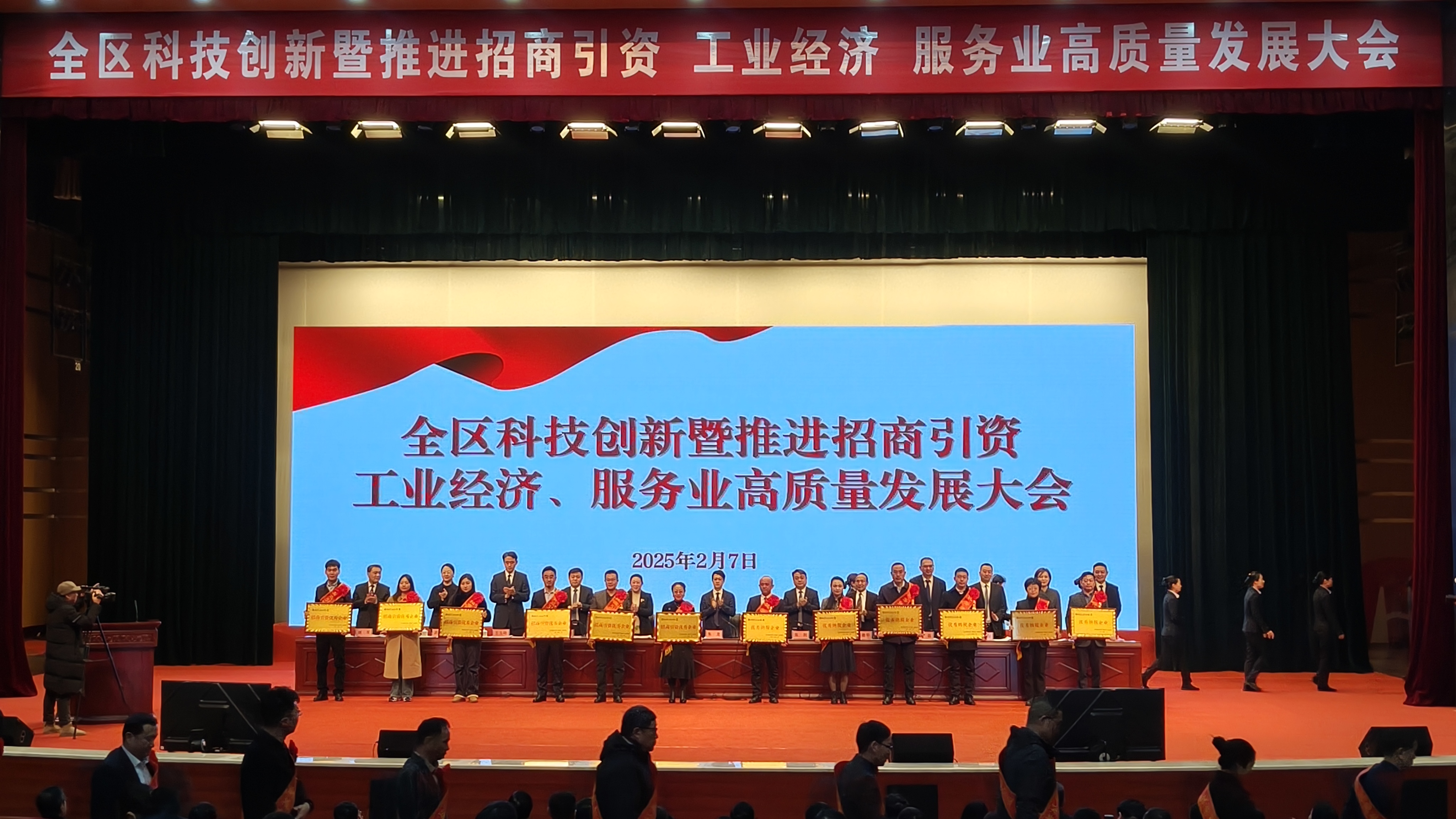 微信图片_20250207125054.jpg