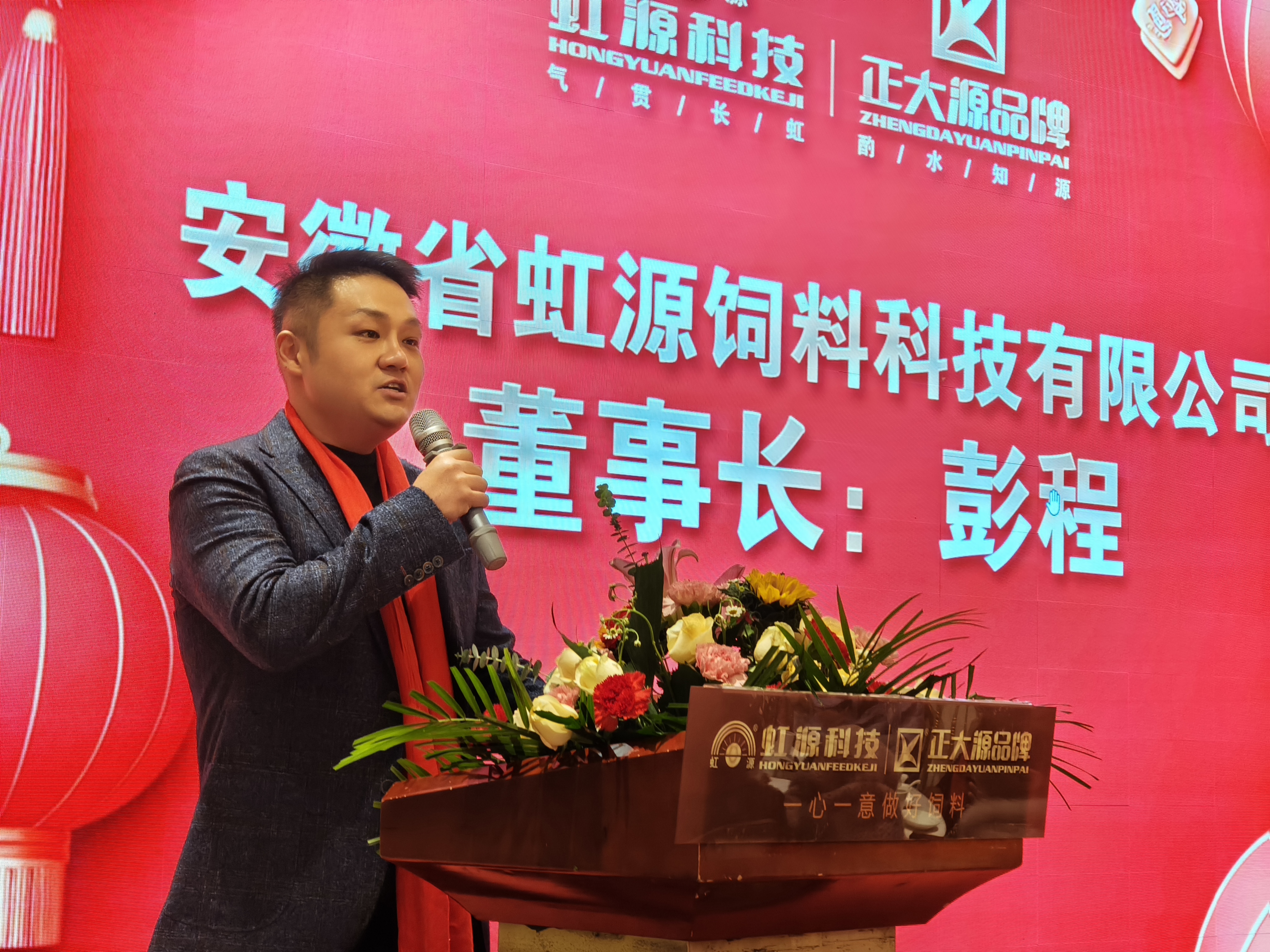 微信图片_20250123122429.jpg