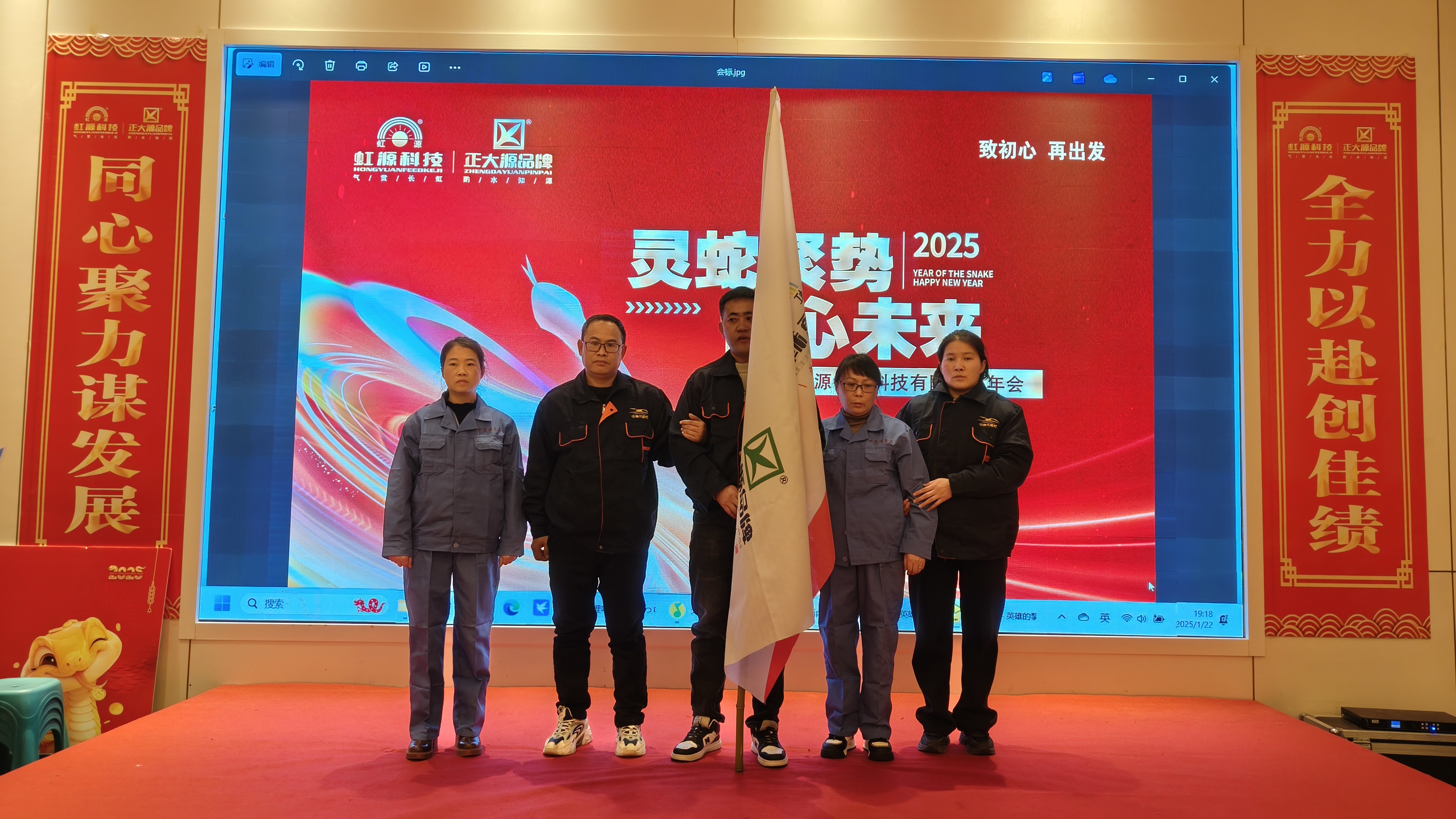 微信图片_20250123122609.jpg