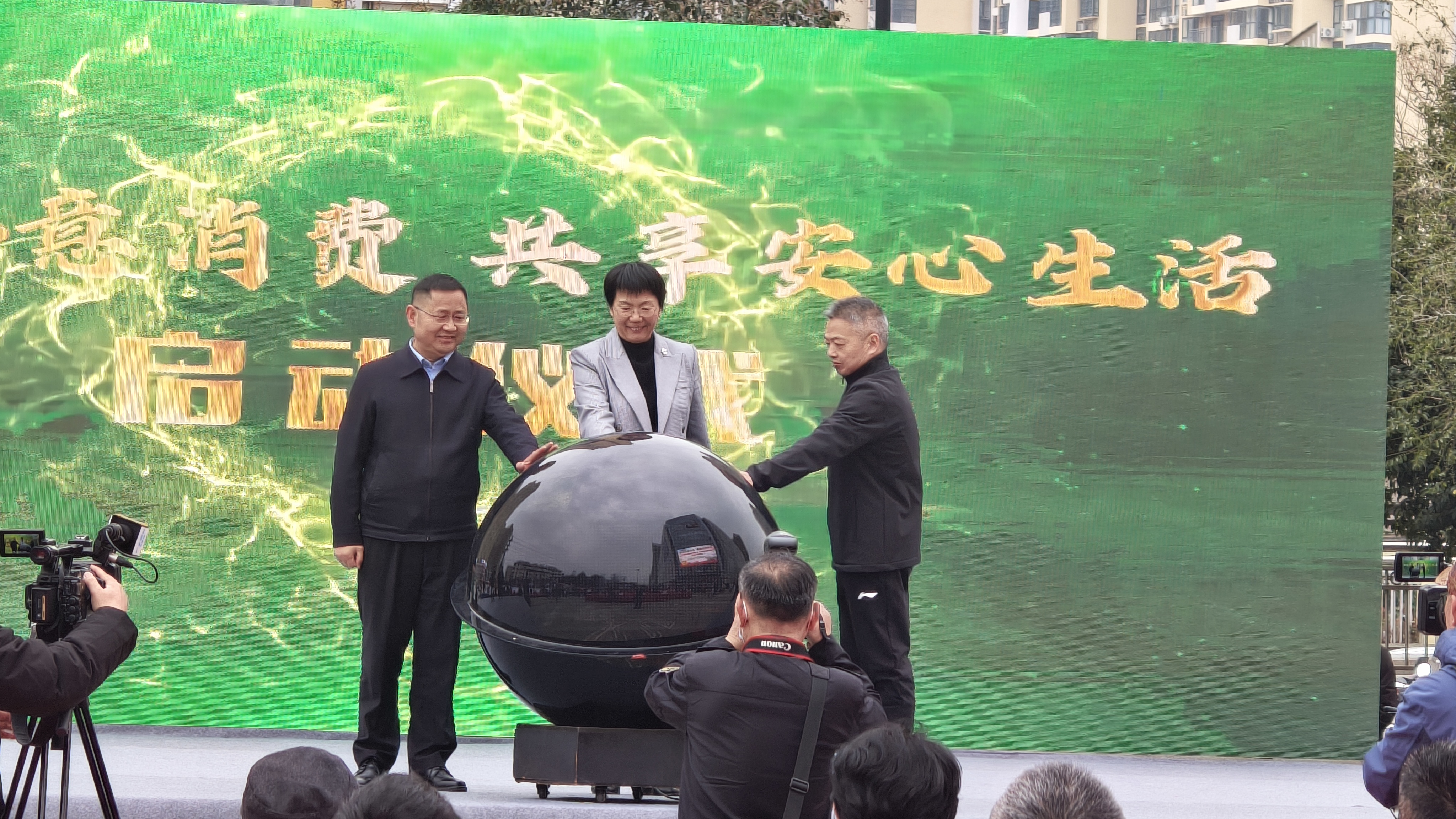 微信图片_20250317094028.jpg