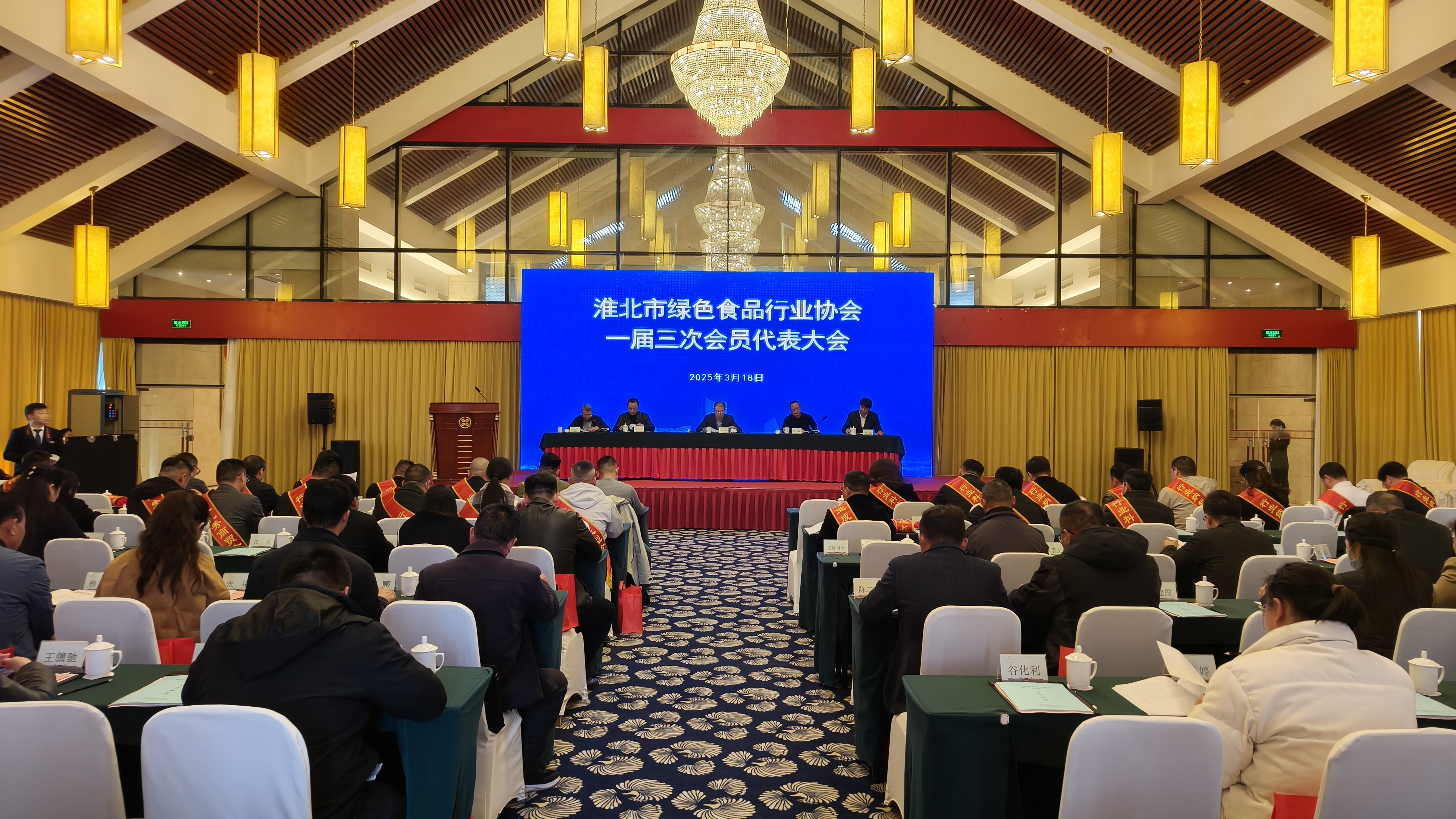微信图片_20250319082321.jpg