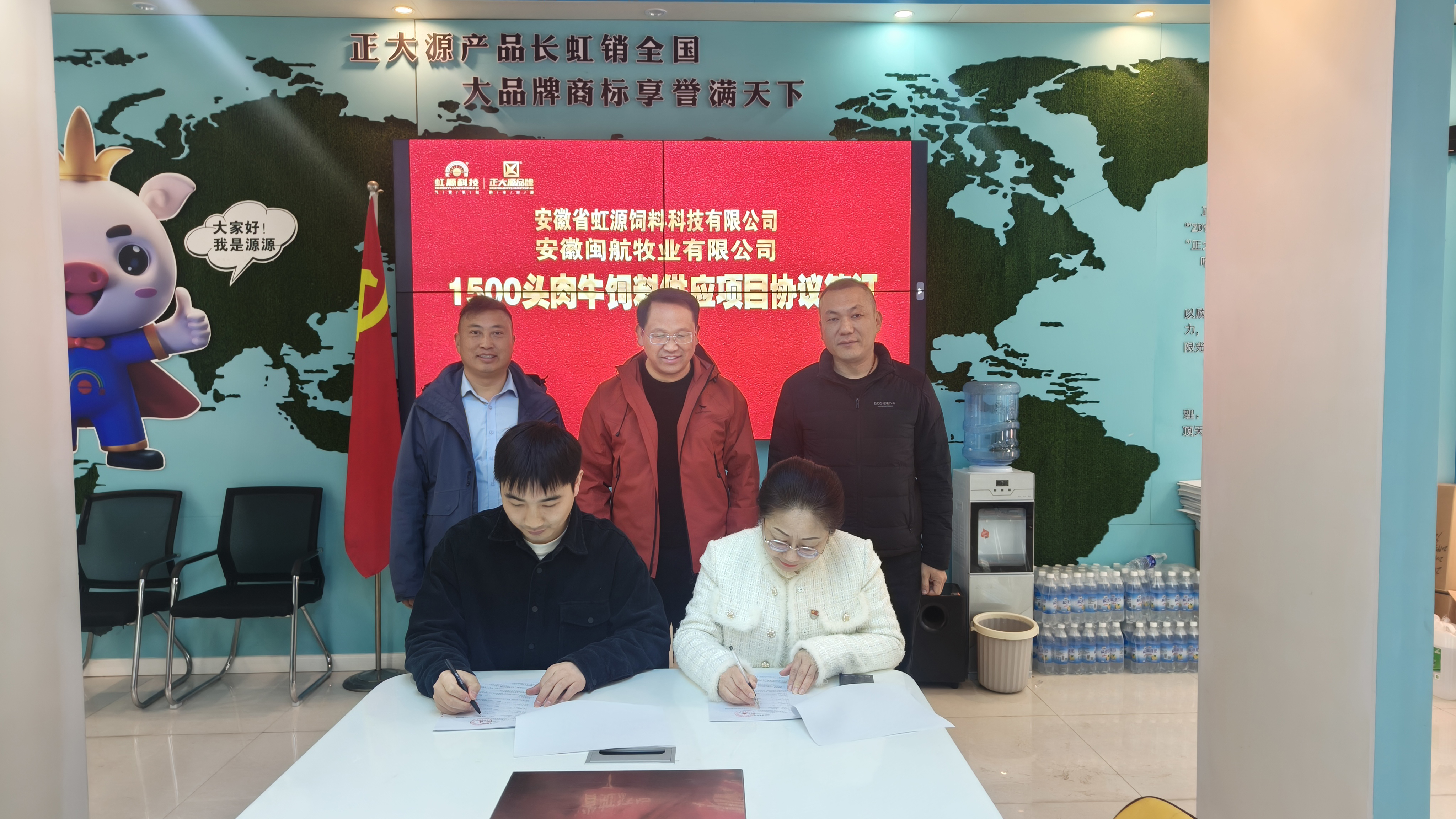 微信图片_20250320151852.jpg