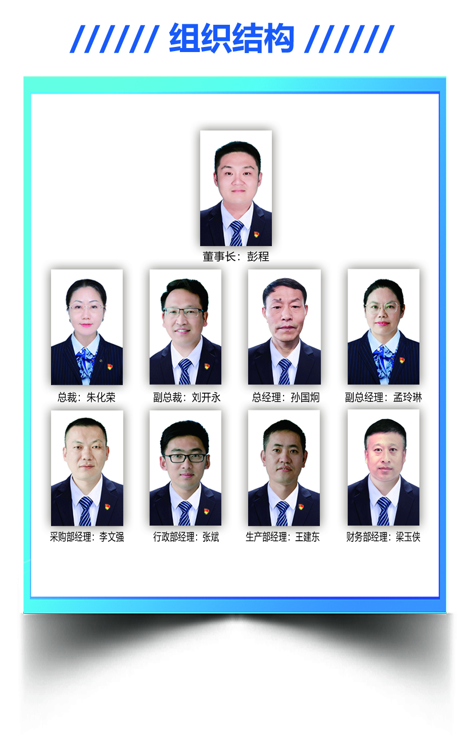新虹源.jpg