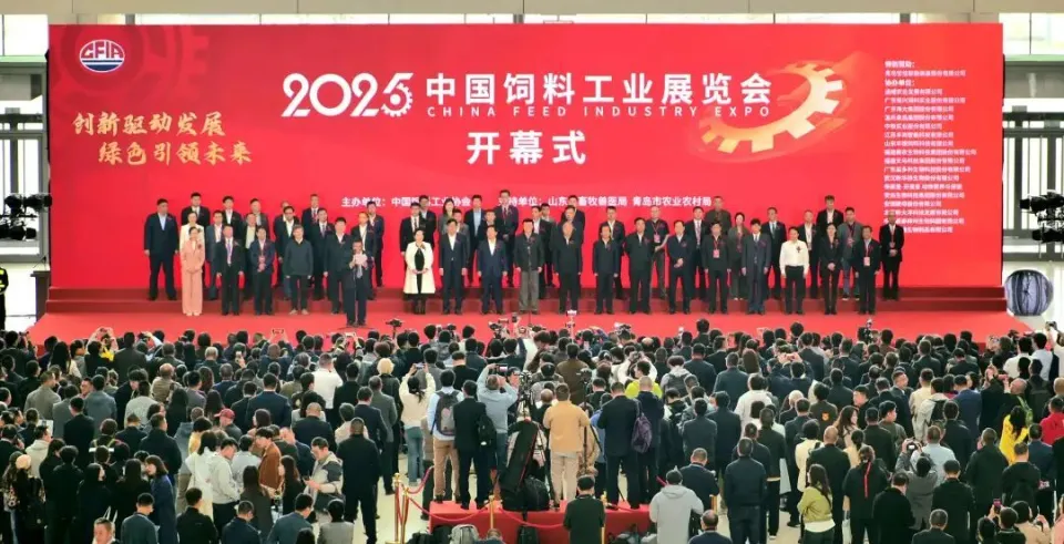 微信图片_20250421105137.png