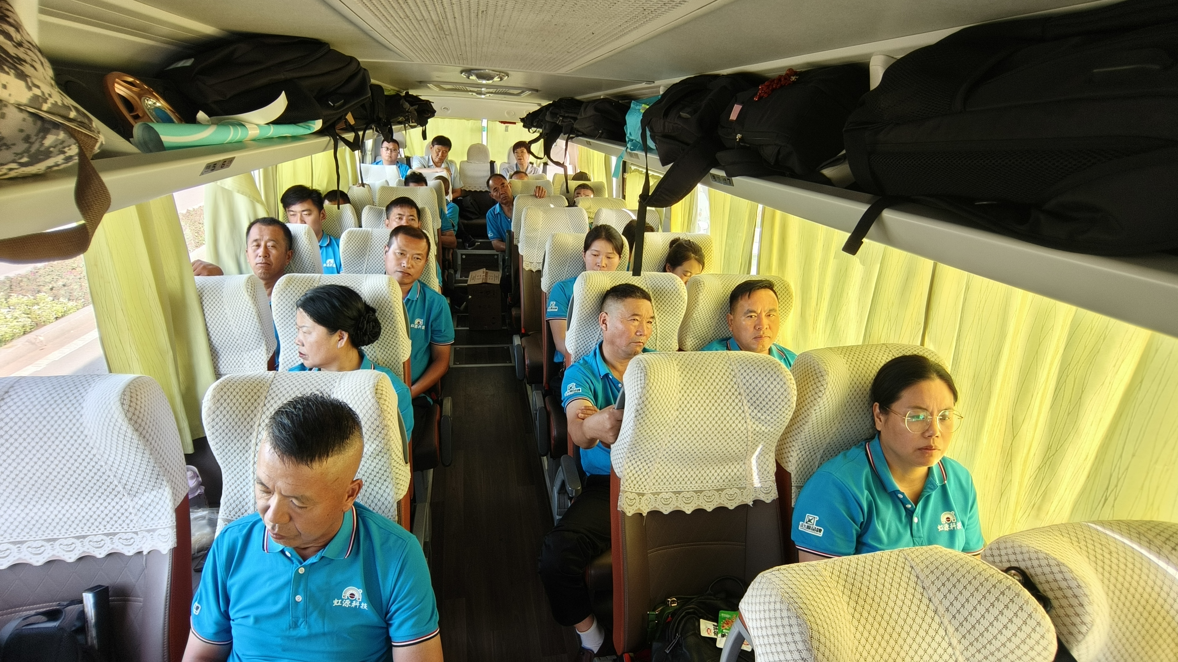 微信图片_20250705145742.jpg