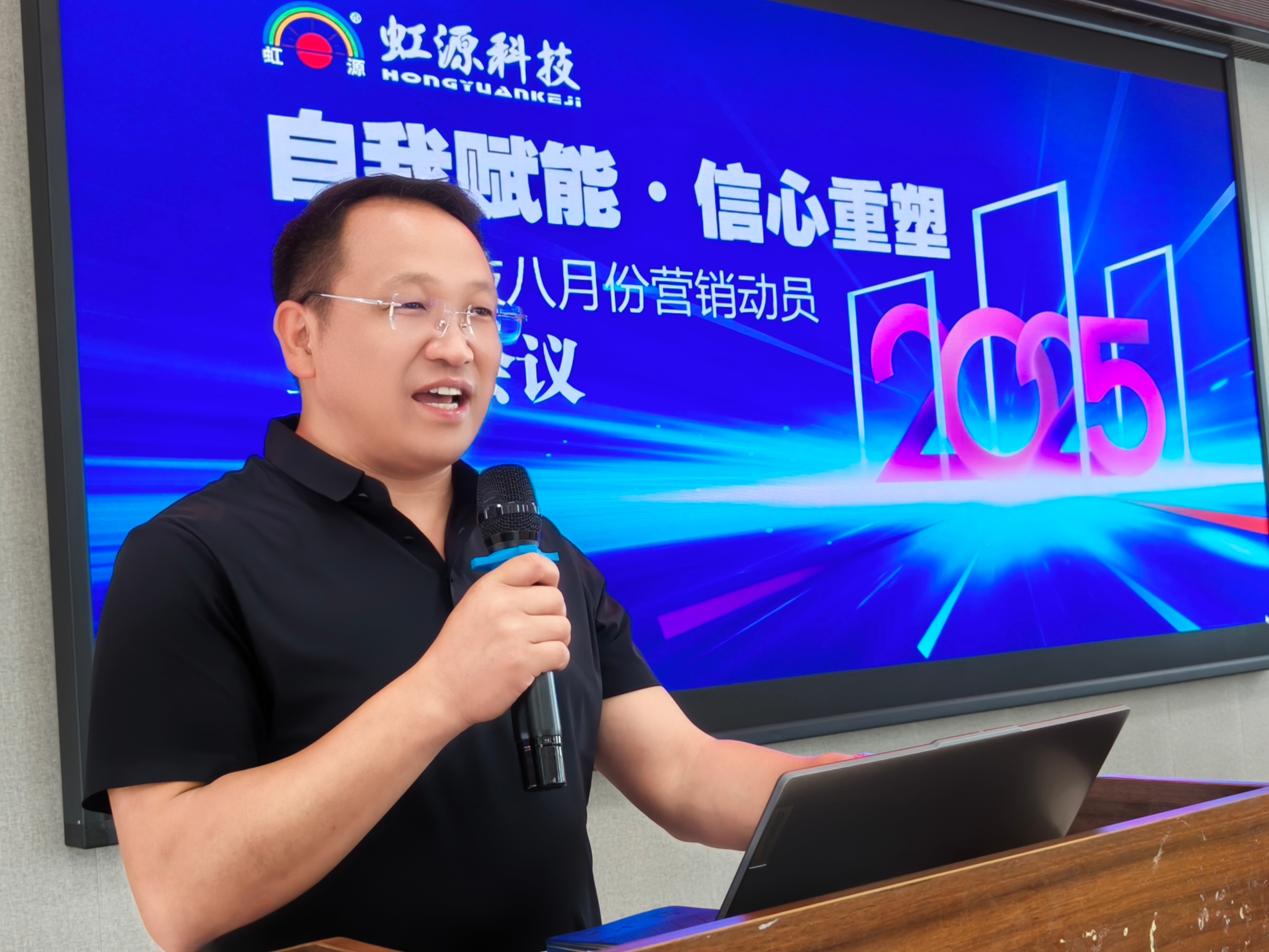 微信图片_20250805131412.jpg