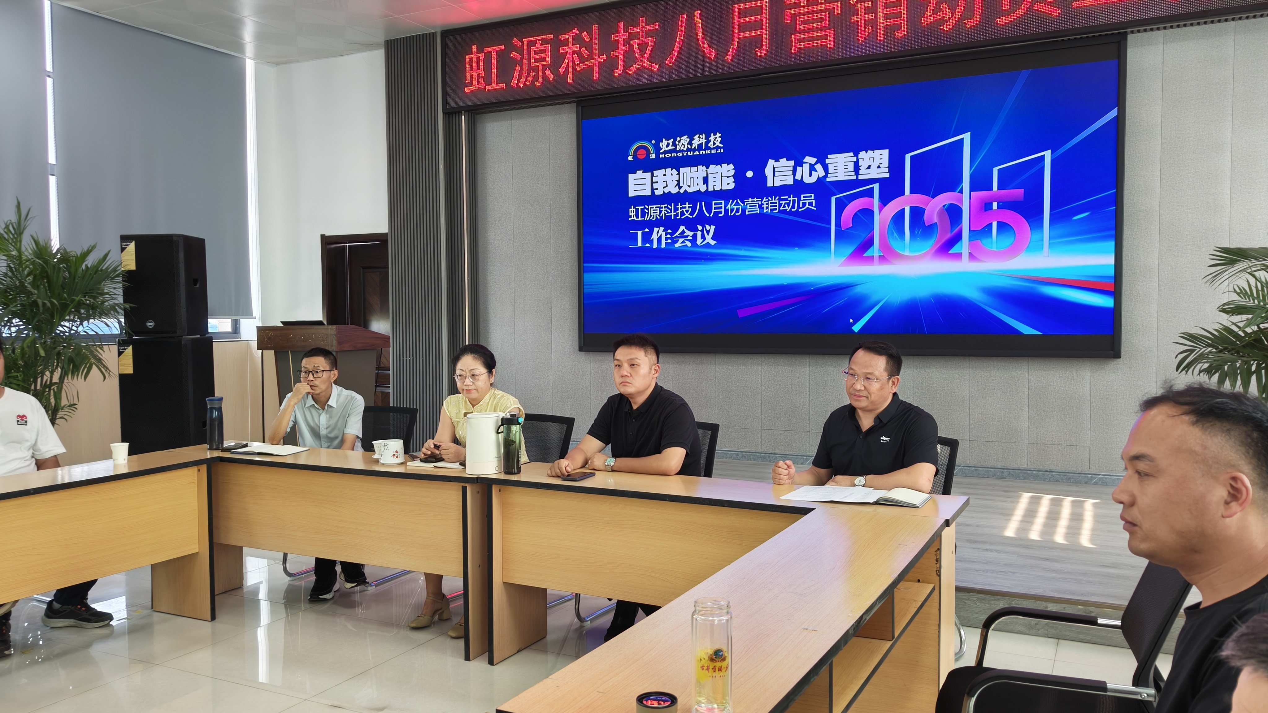 微信图片_20250805131317.jpg