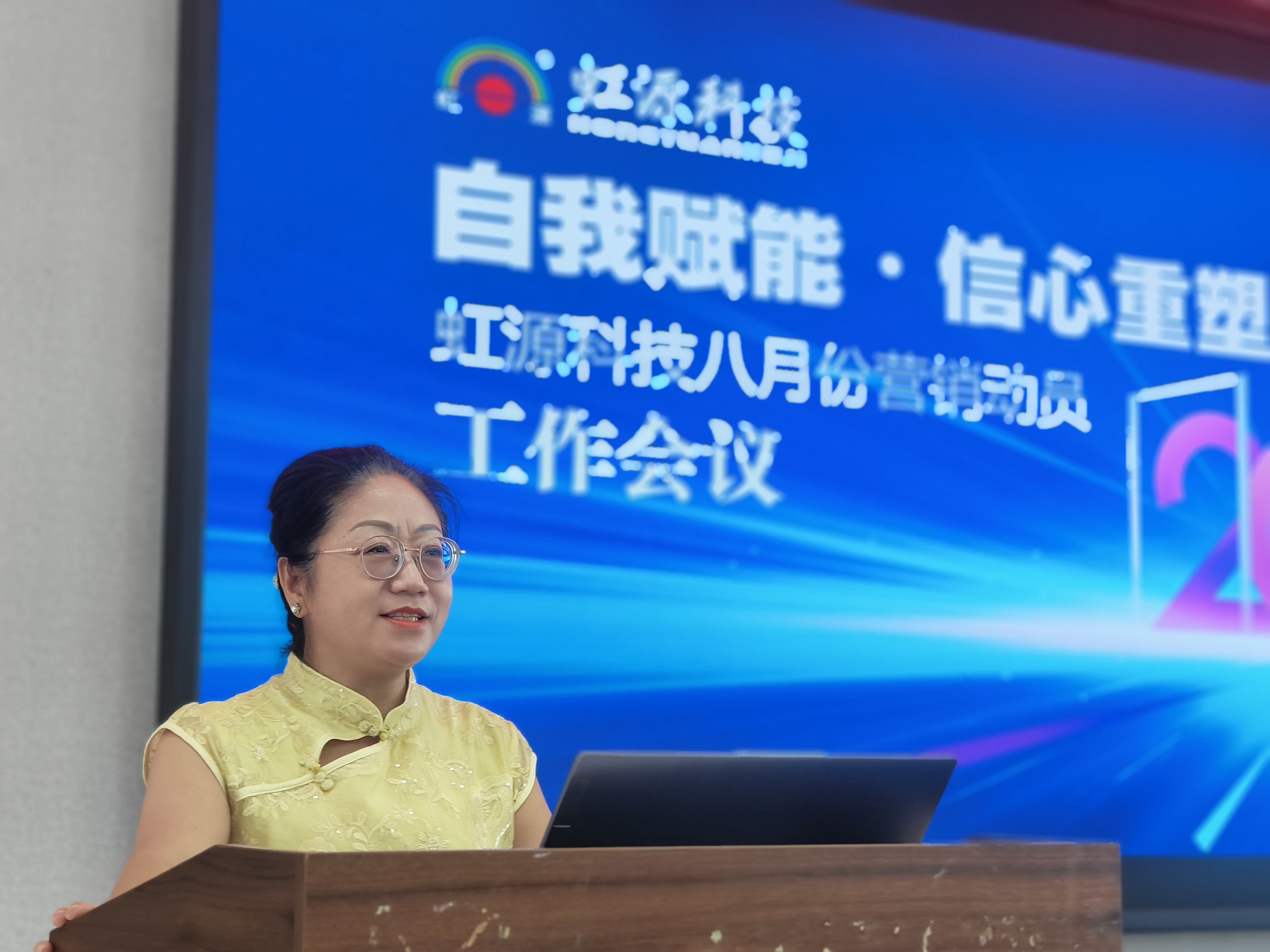 微信图片_20250805131403.jpg