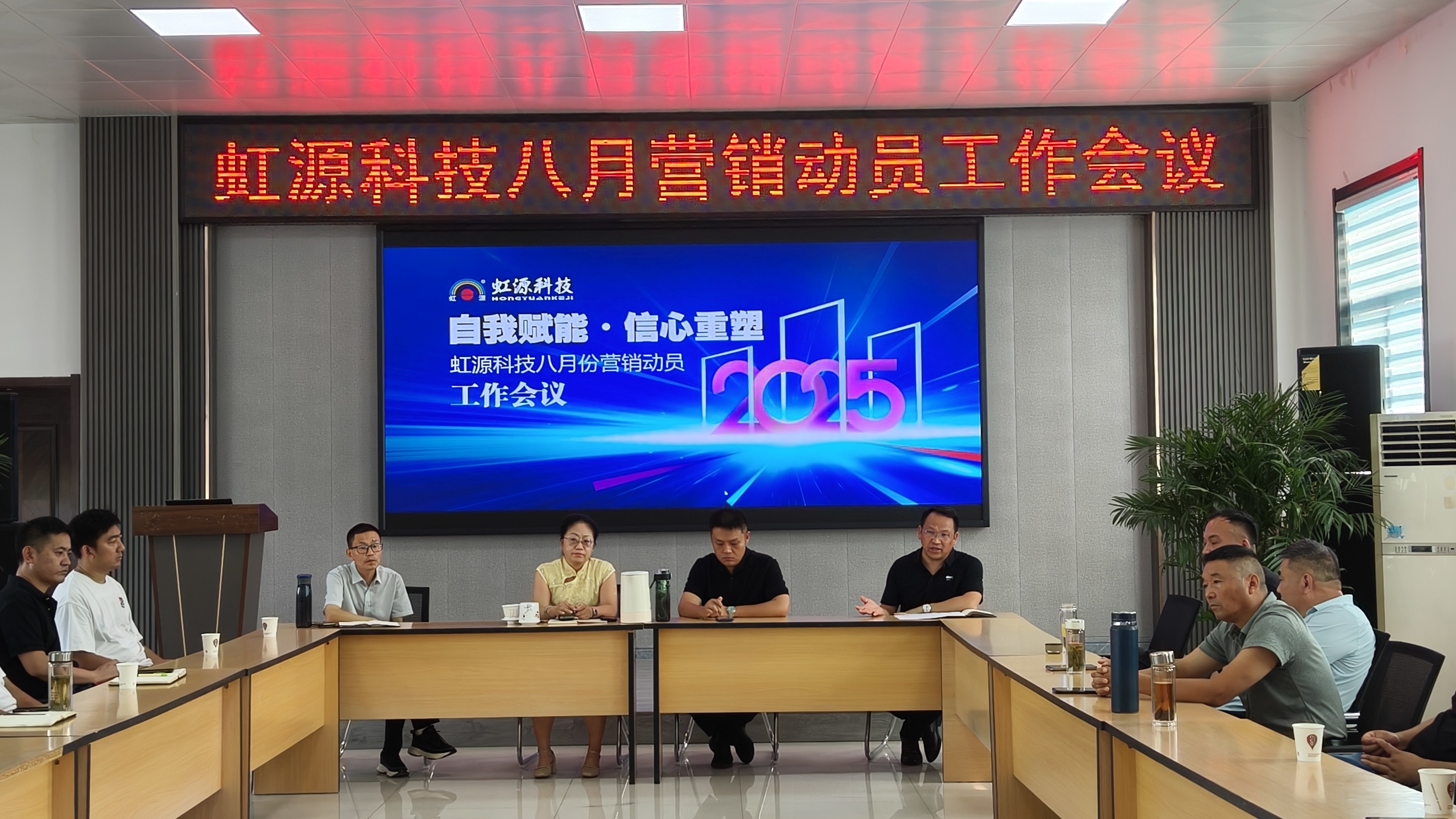 微信图片_20250805131321.jpg