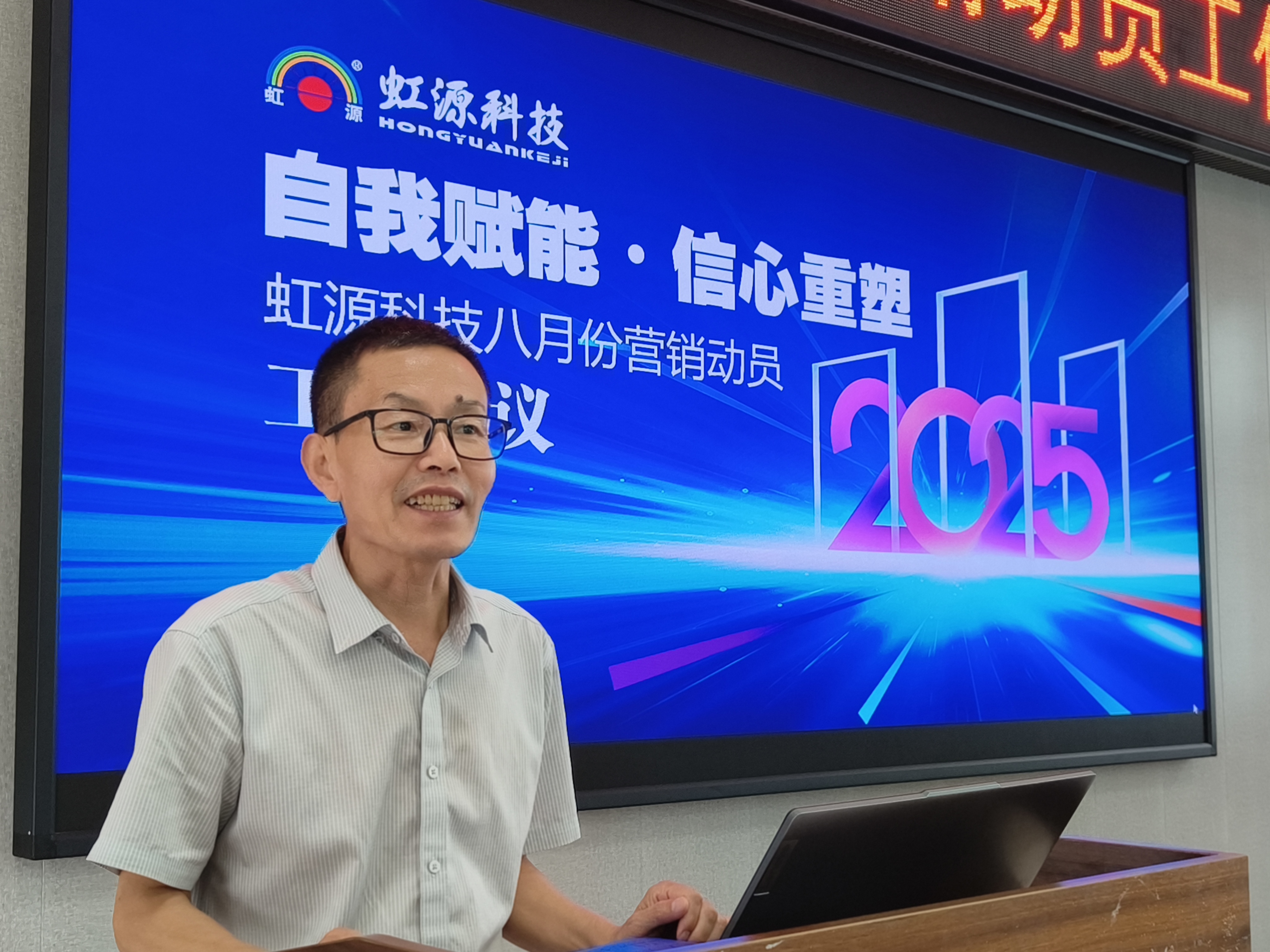 微信图片_20250805131407.jpg