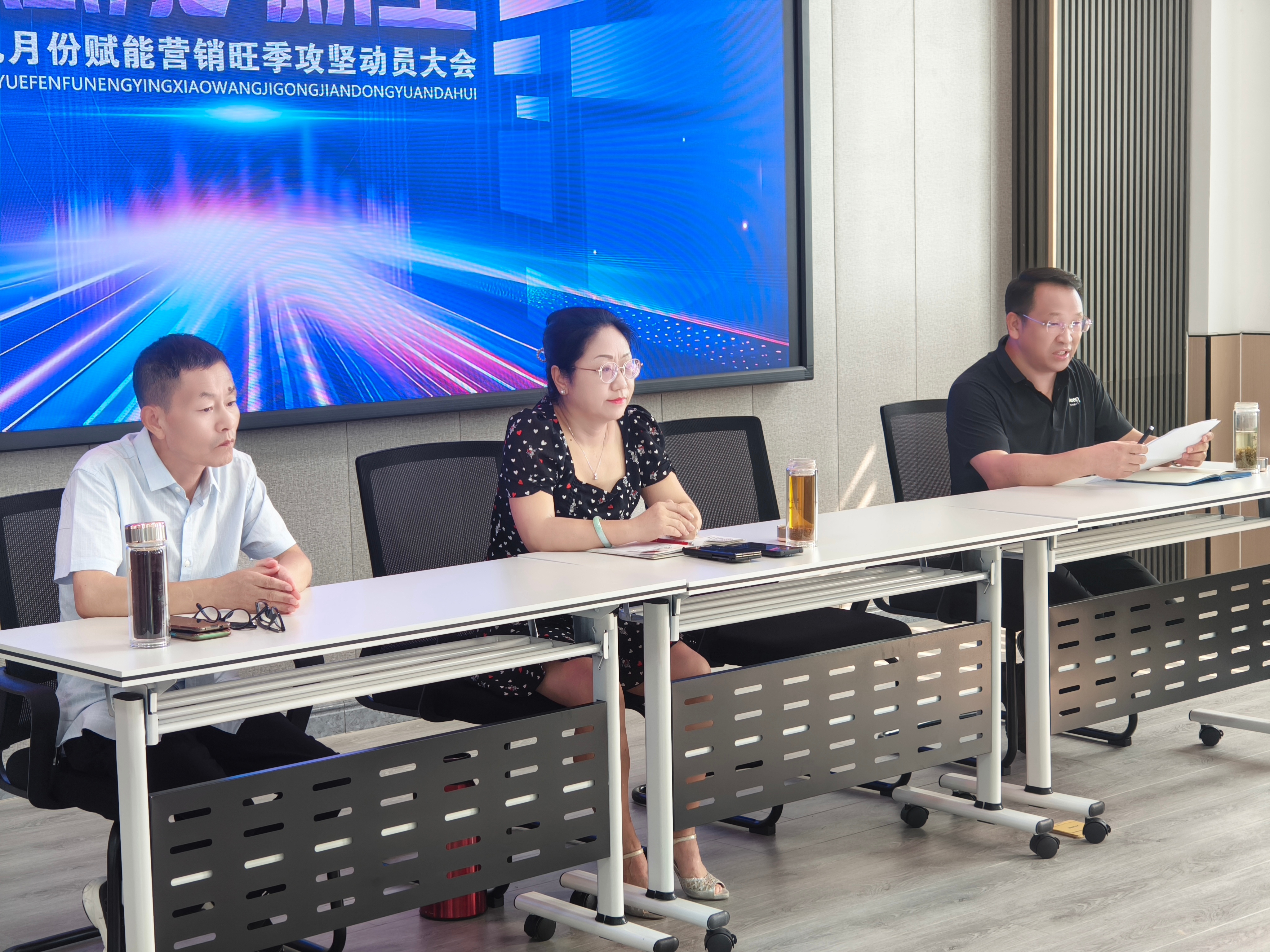 微信图片_20250905173626.jpg