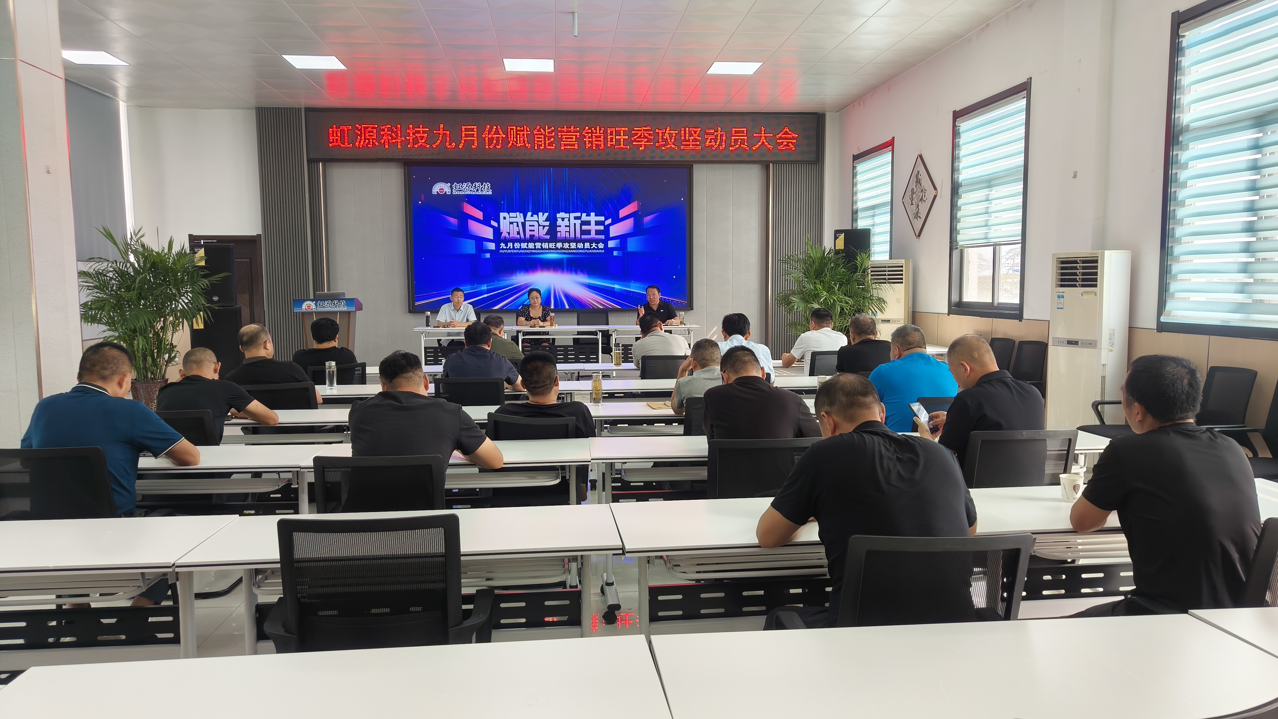 微信图片_20250905173447.jpg