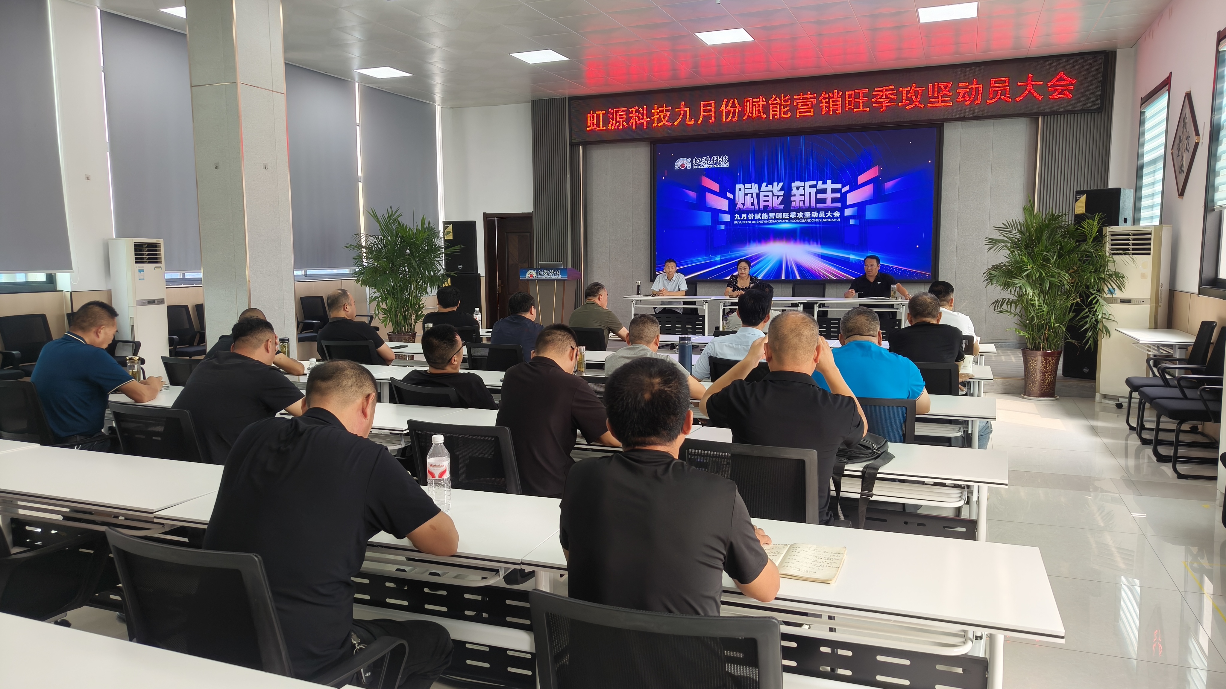 微信图片_20250905173452.jpg