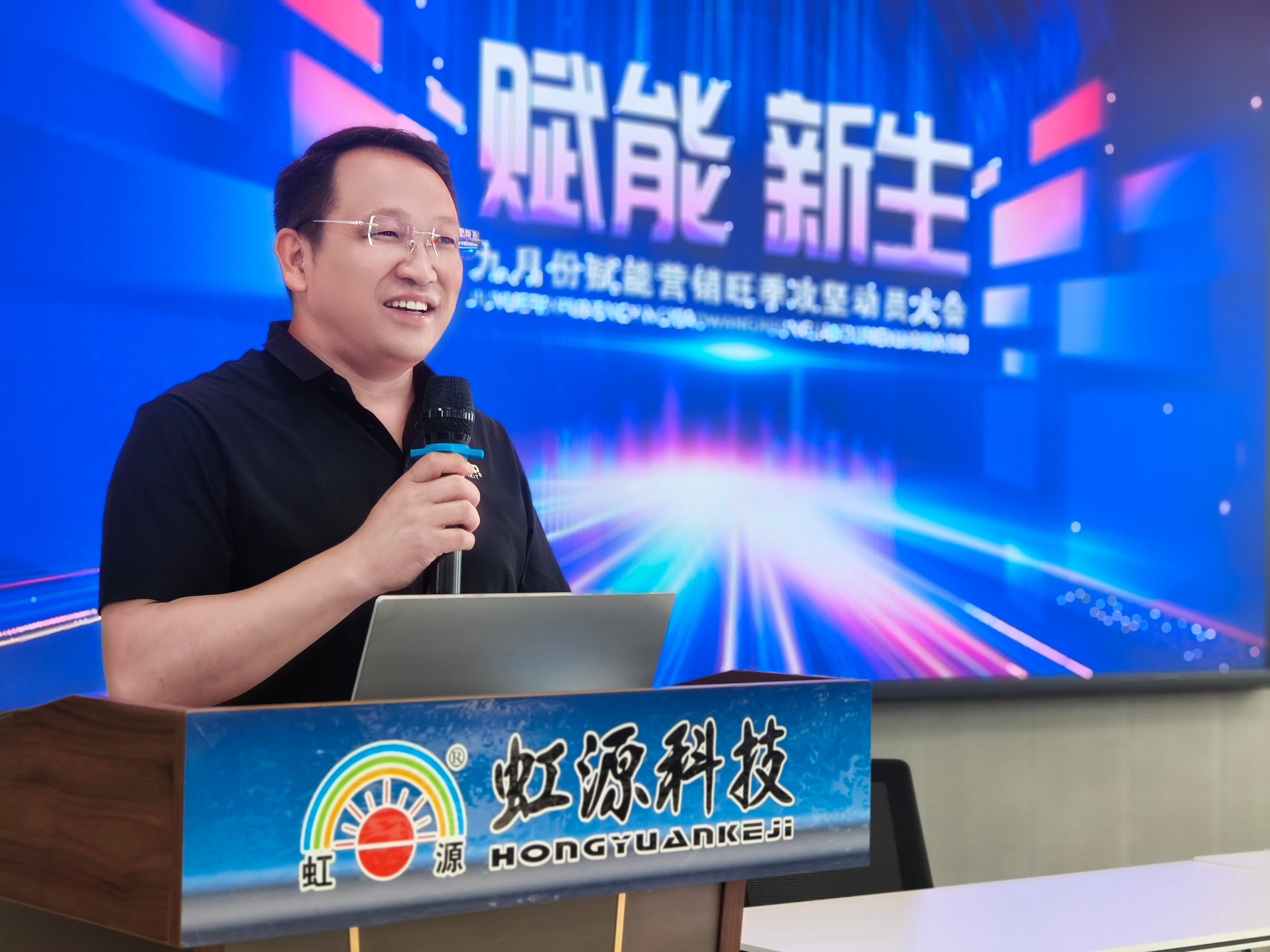 微信图片_20250905173520.jpg