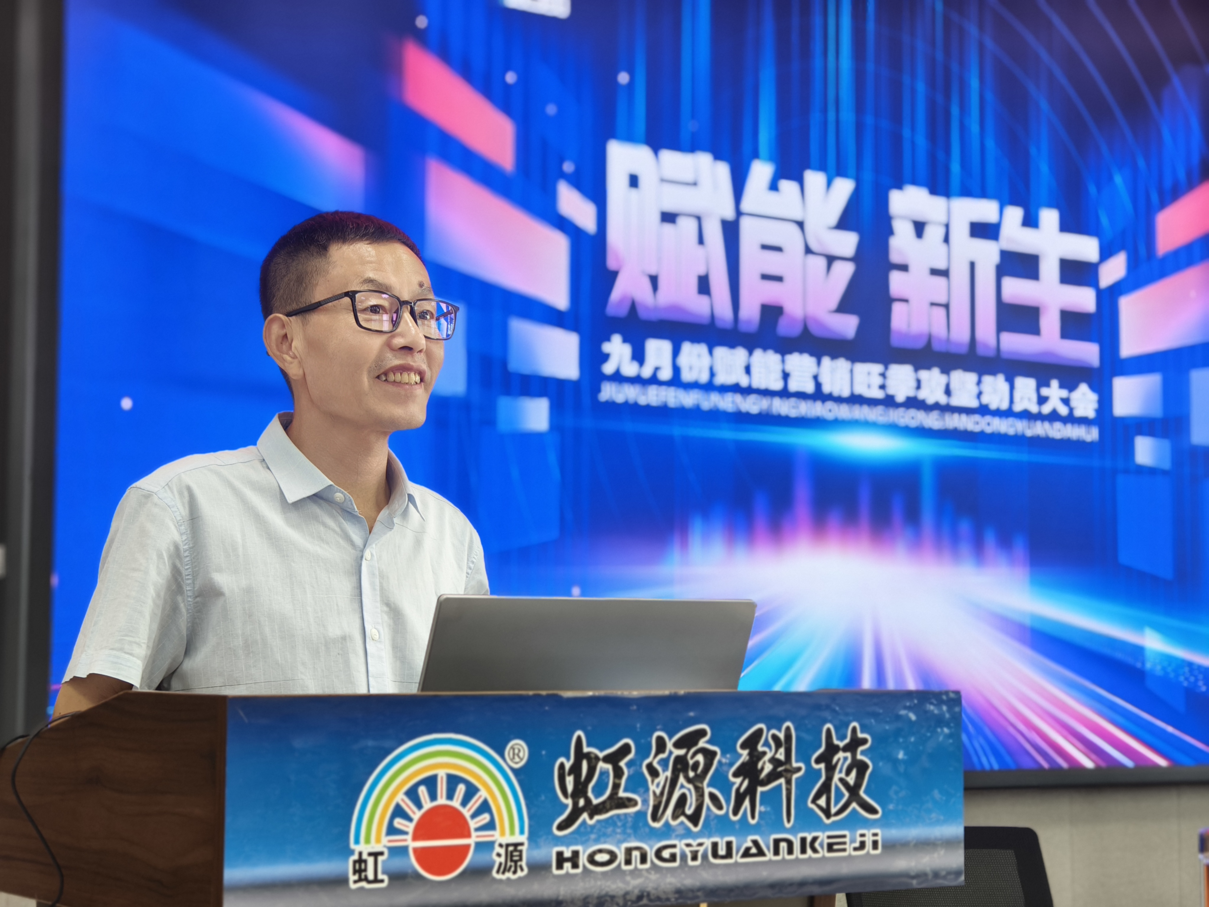 微信图片_20250905173502.jpg