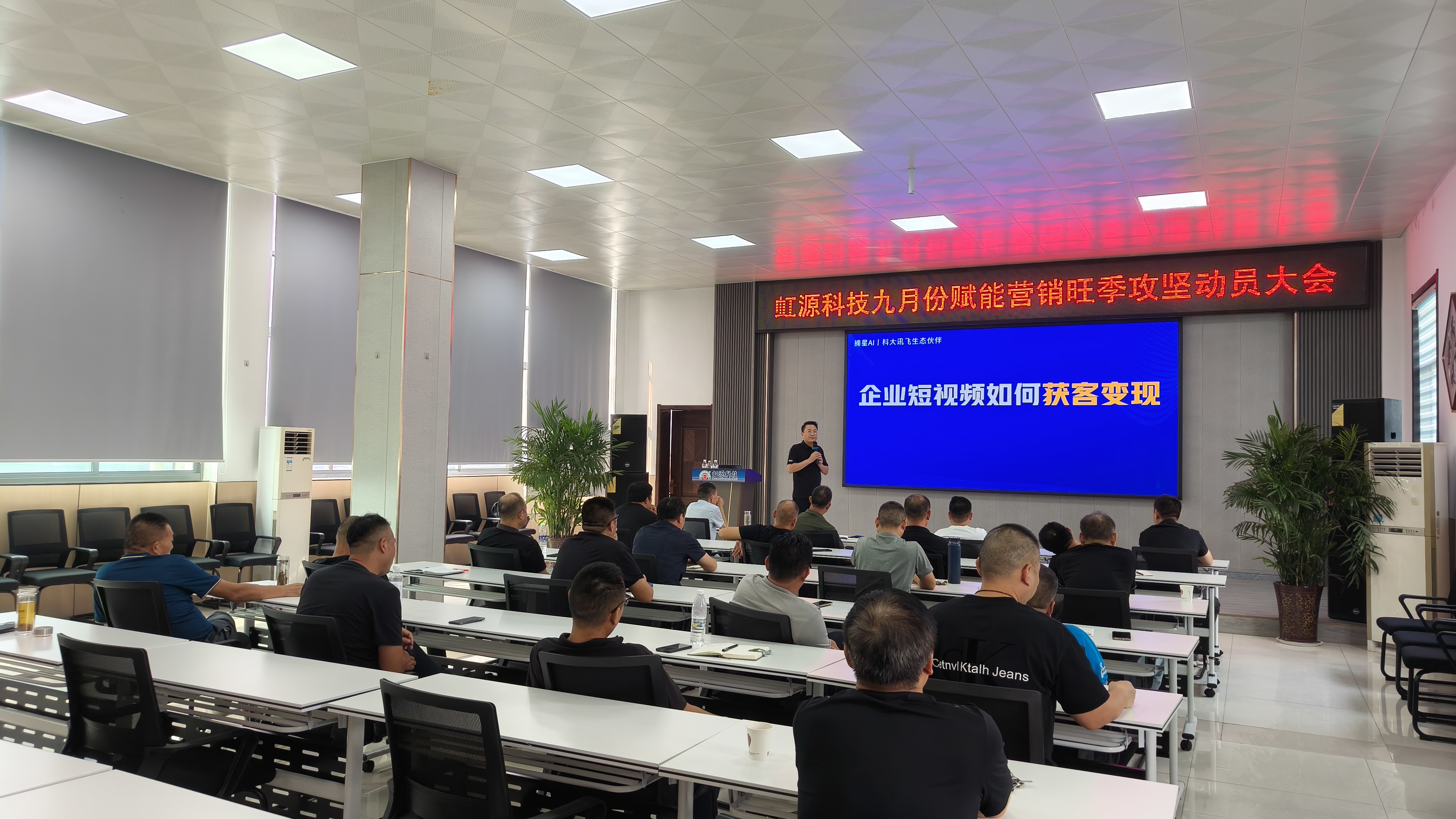 微信图片_20250905172015.jpg