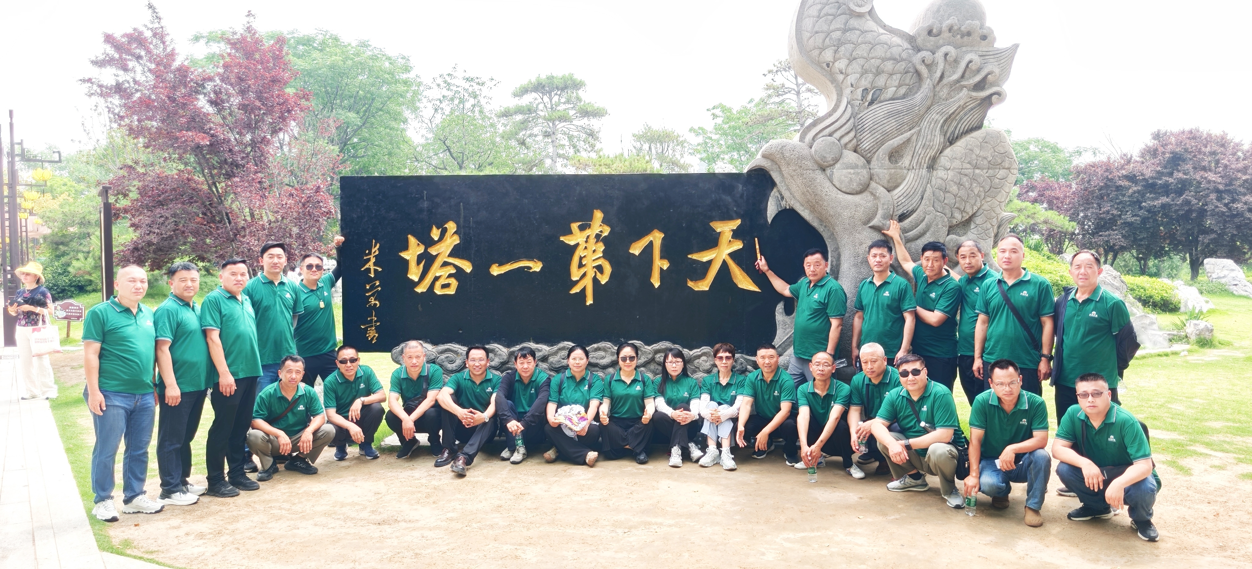微信图片_20260604134323_1713_468.jpg