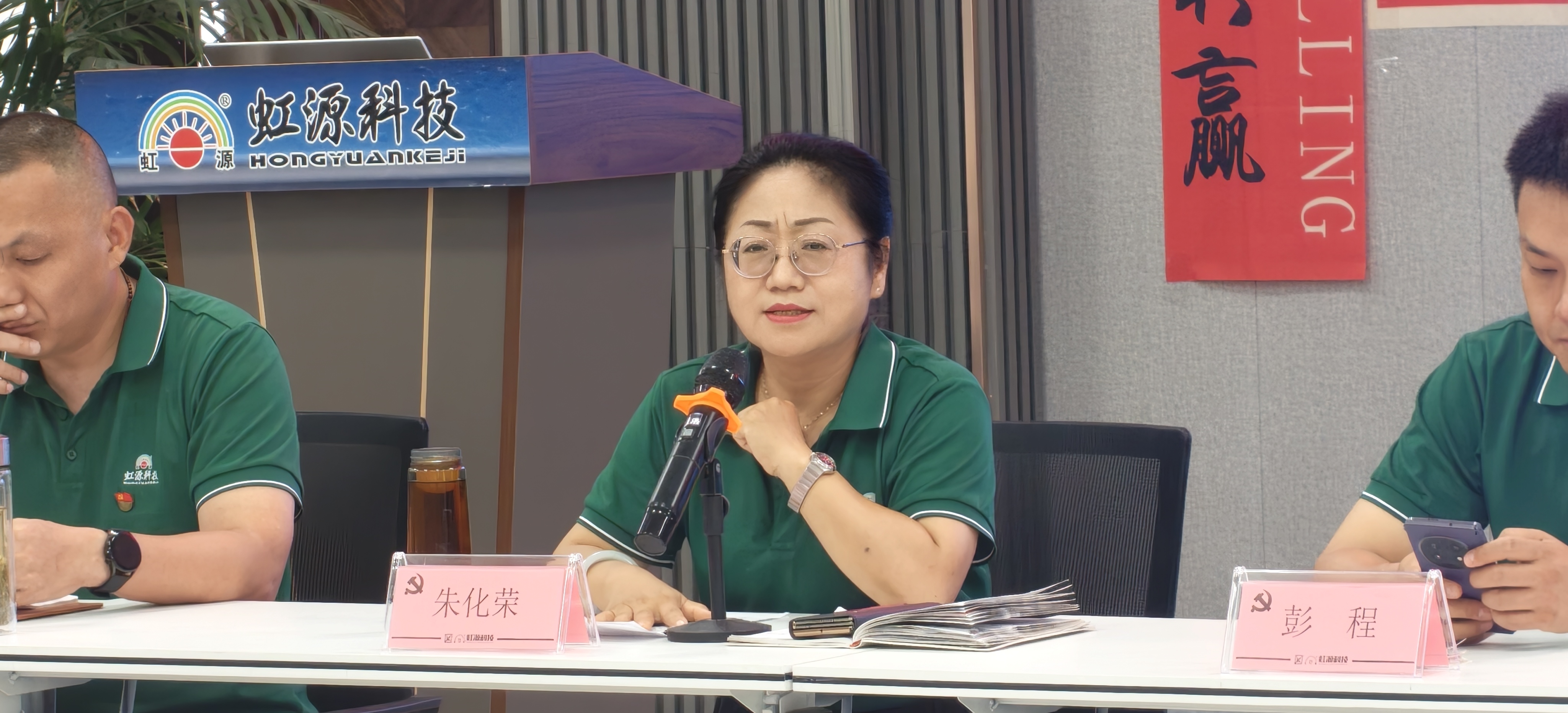 微信图片_20260703124640_1420_243.jpg