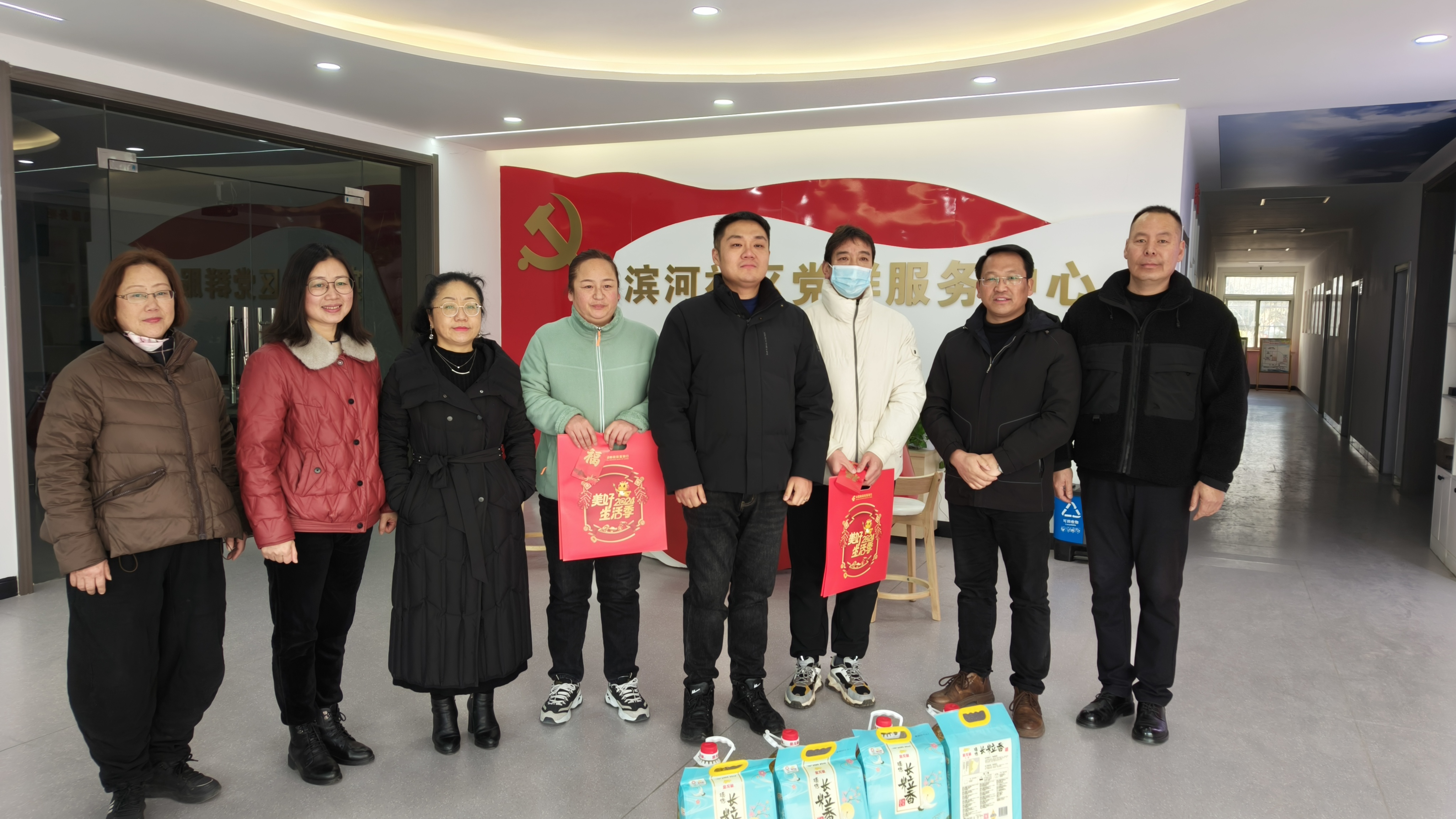 慈善关爱 大爱同行 | 2024年正大源虹源科技春节慰问困难家庭(图2) 慈善关爱 大爱同行 | 2024年正大源虹源科技春节慰问困难家庭(图2)